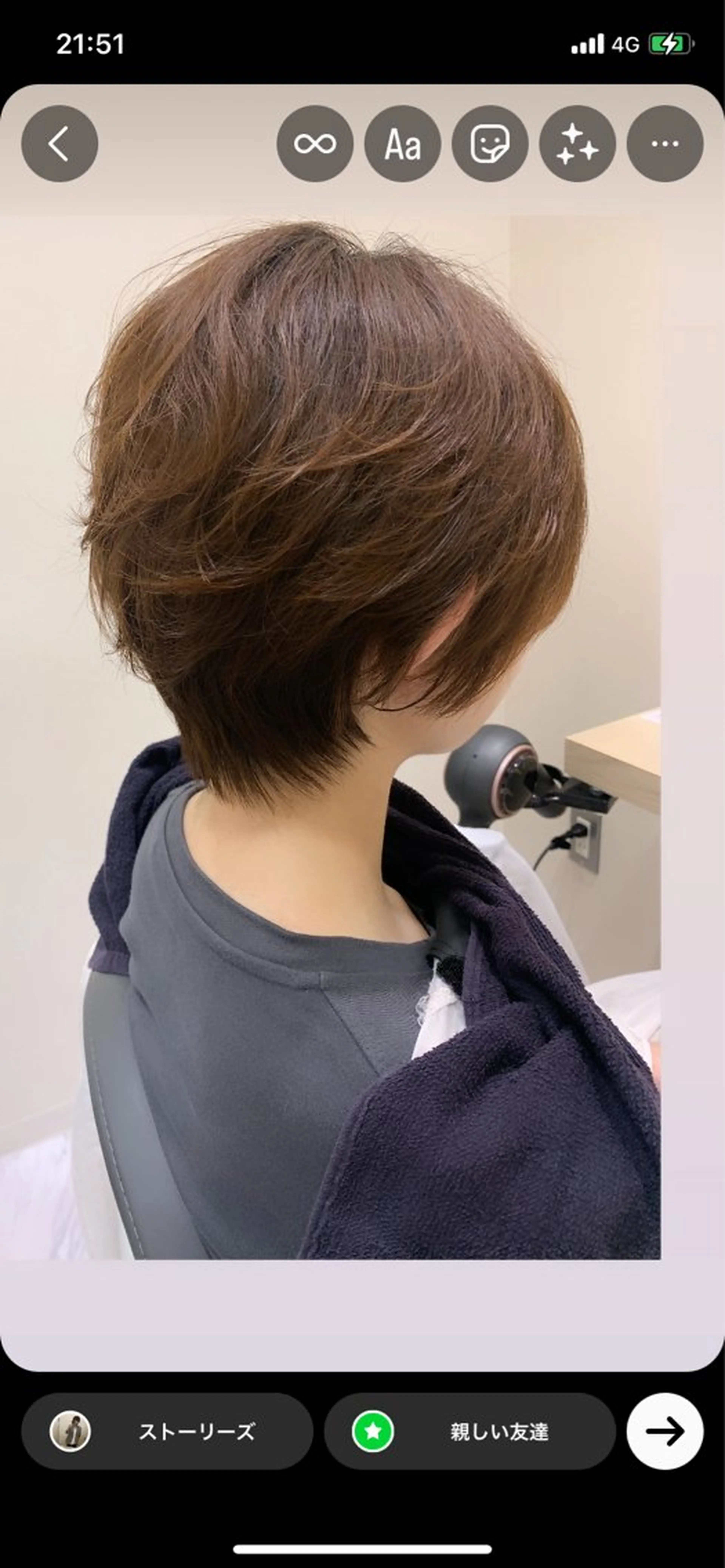 ショート 丹野 圭太のヘアスタイル