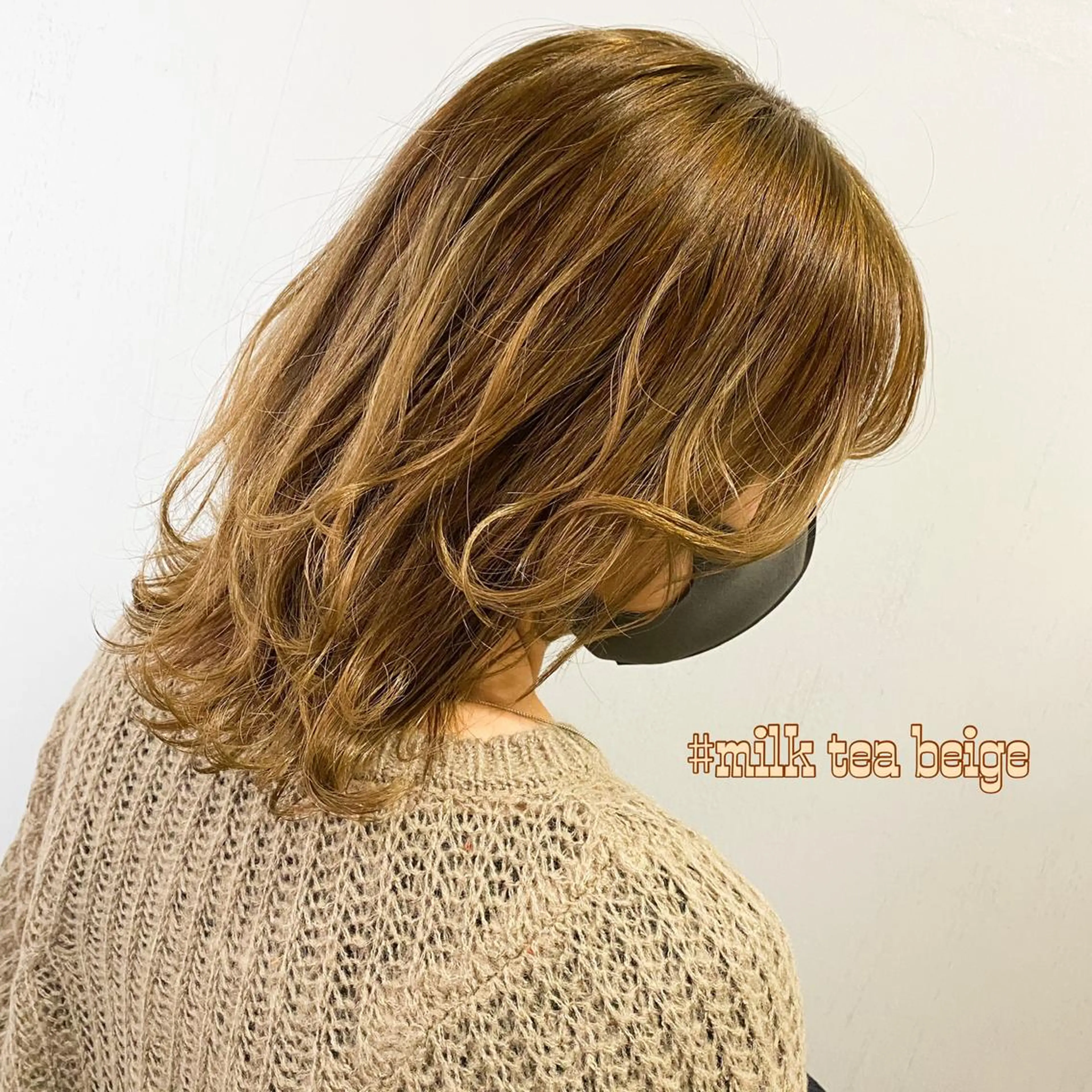 カラー ベージュカラー ミルクティーベージュ 橋口 亮平のヘアスタイル