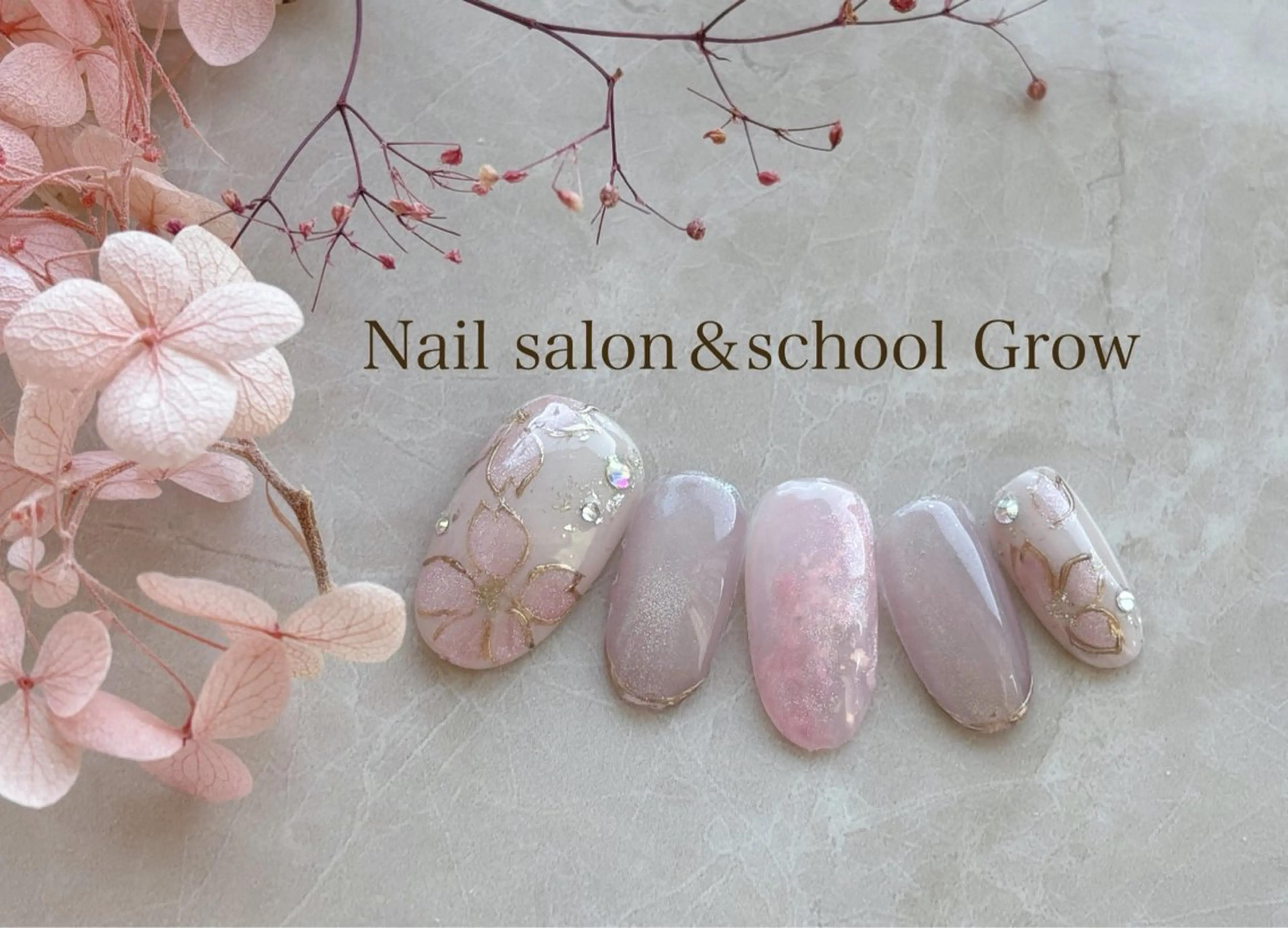 ネイル 桜ネイル ハンドネイル 認定講師/歴20年 パラジェル Growのネイルデザイン