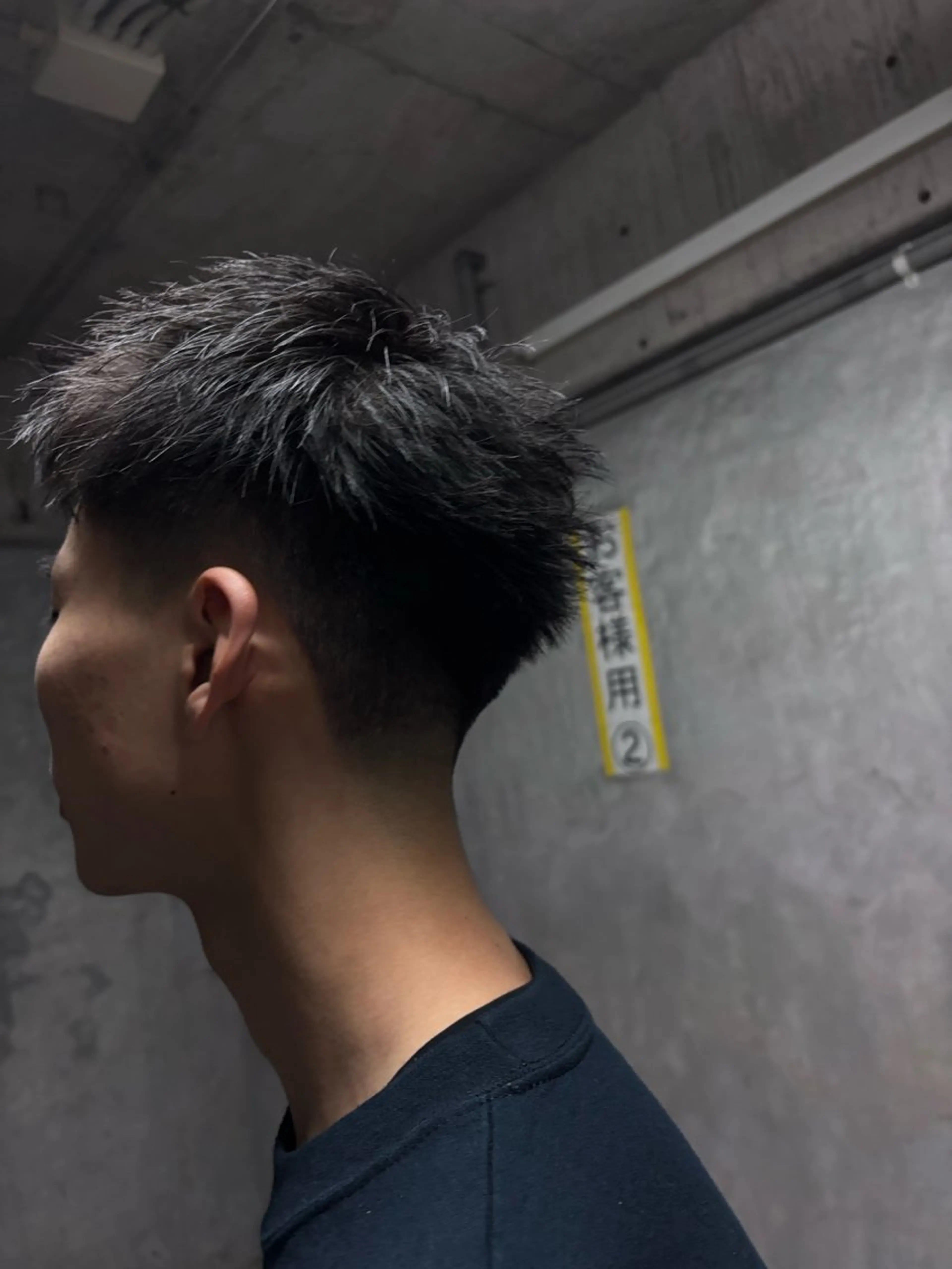 パーマ メンズ フェードカット スパイキーショート 田中 大空のヘアスタイル