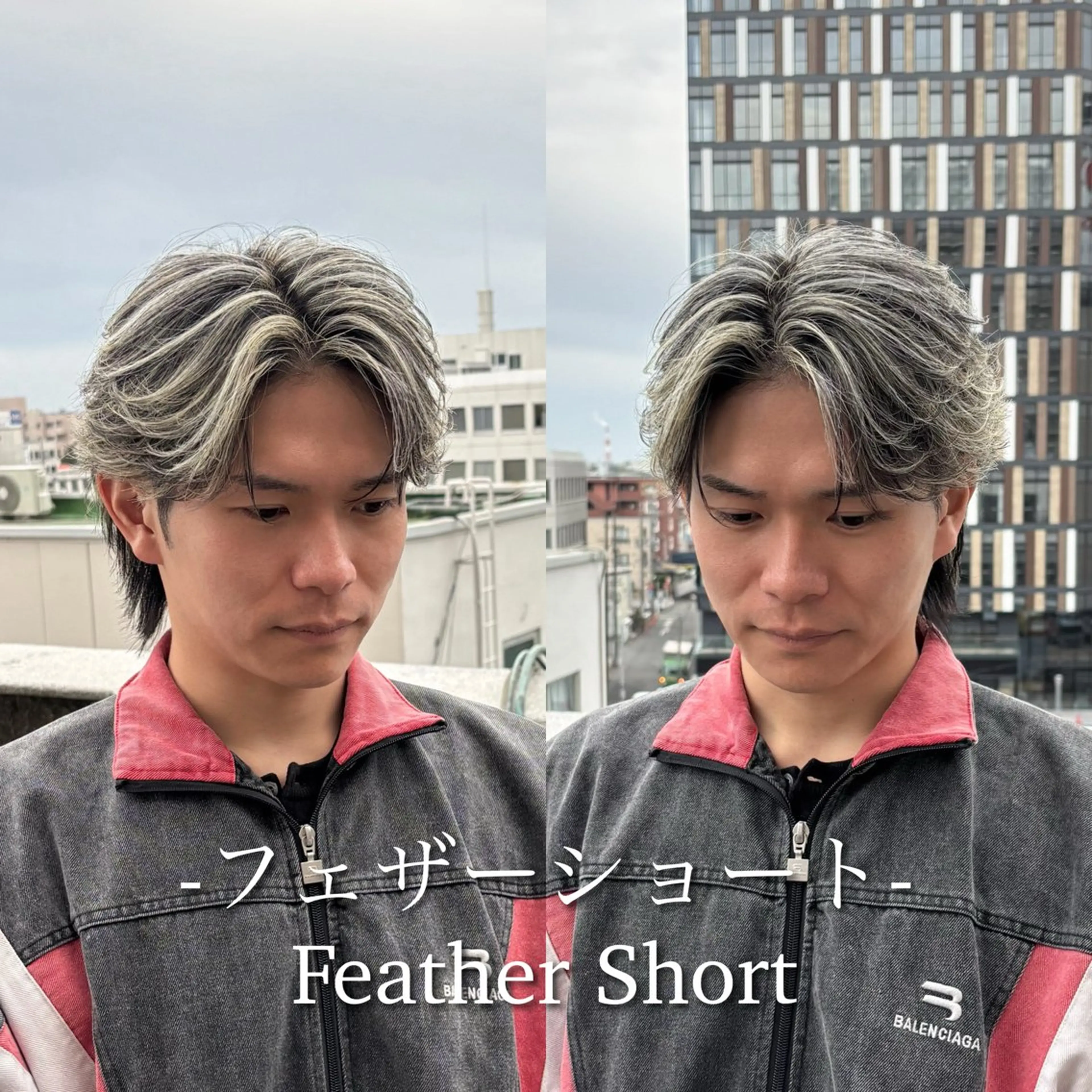 メンズカット＋ハイライト２回の写真