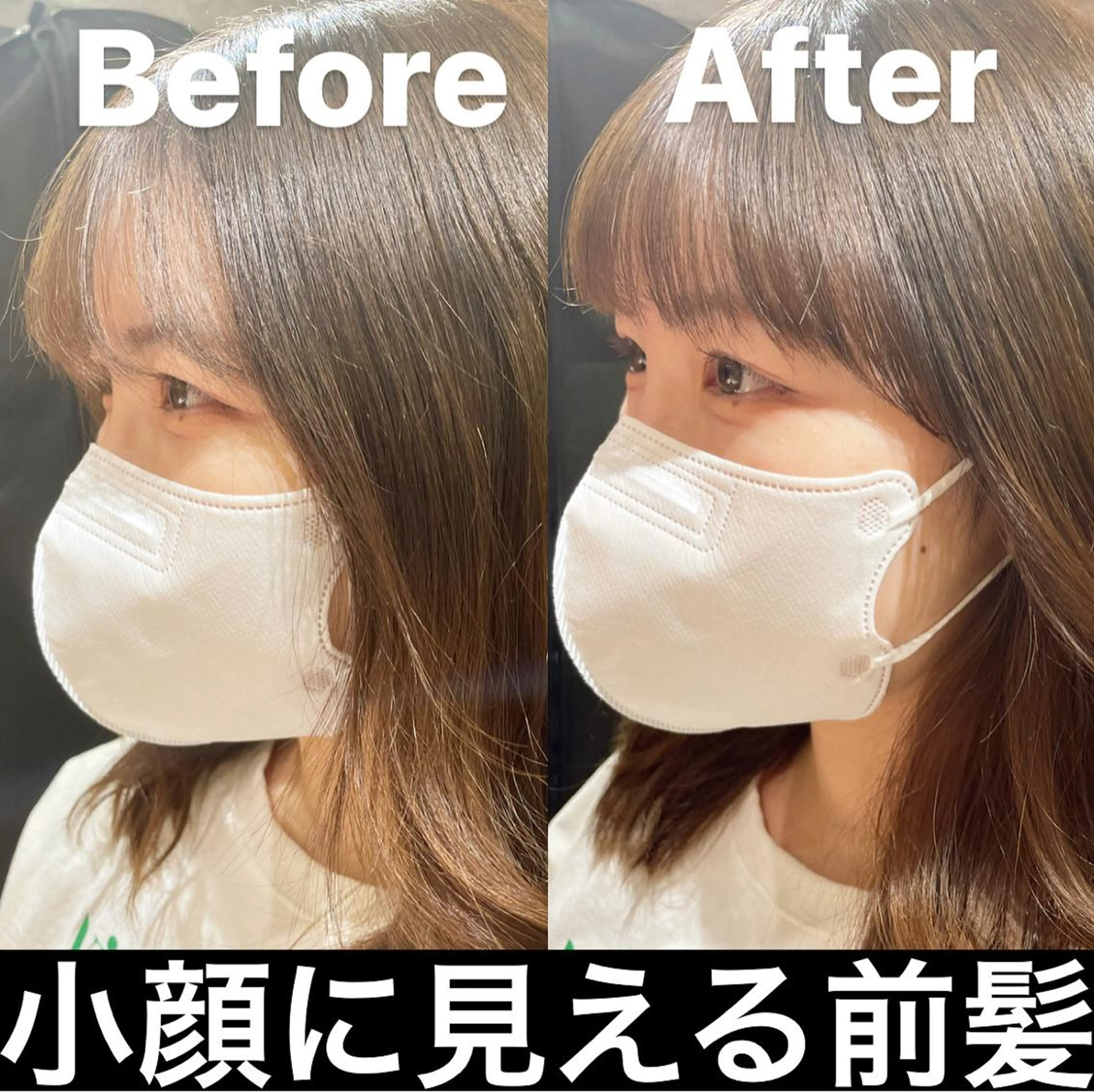 ミディアム One By The Ect所属・ショート/脱白髪染め ☆宇﨑悠実のヘアスタイル