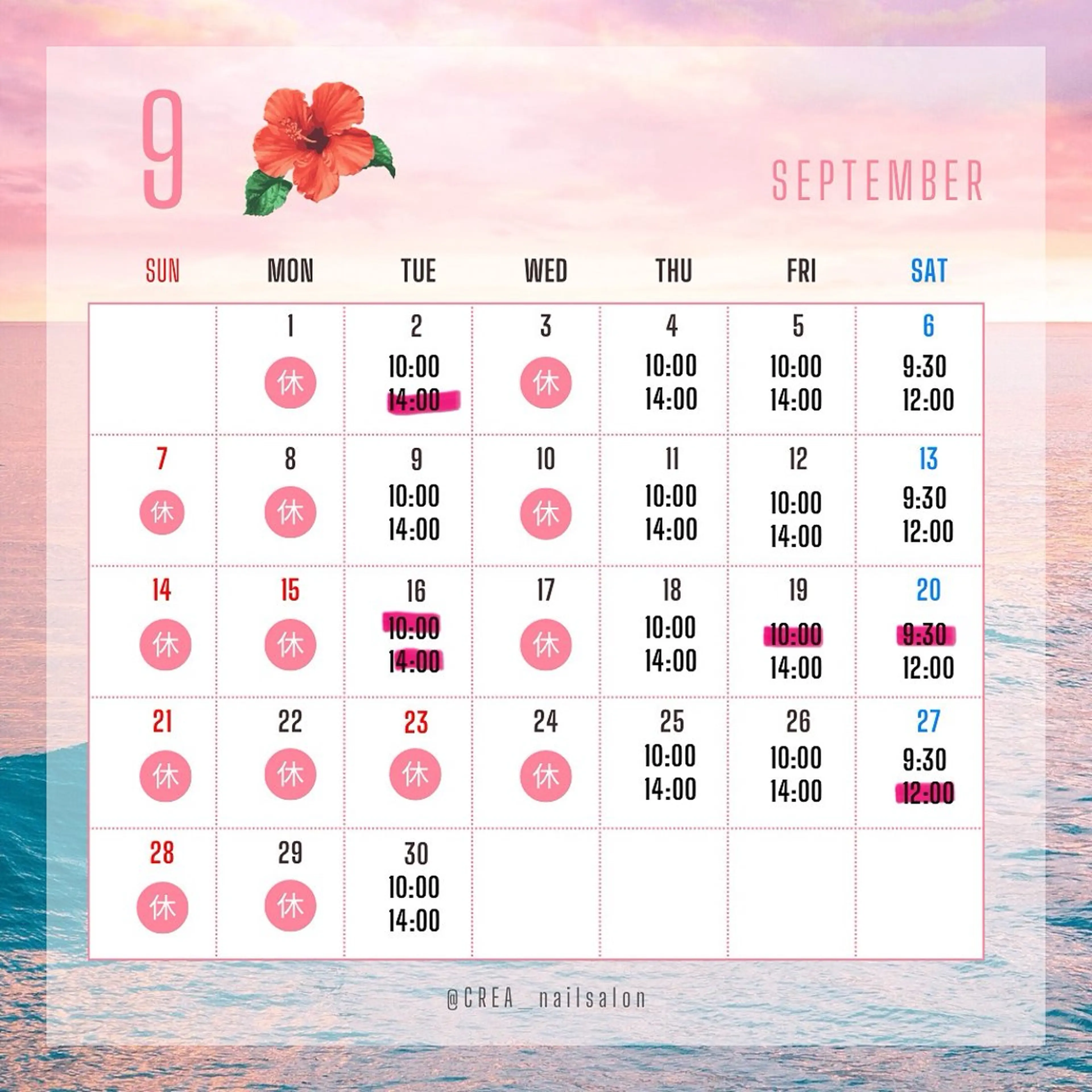 ネイル CREA nailsalonのネイルデザイン