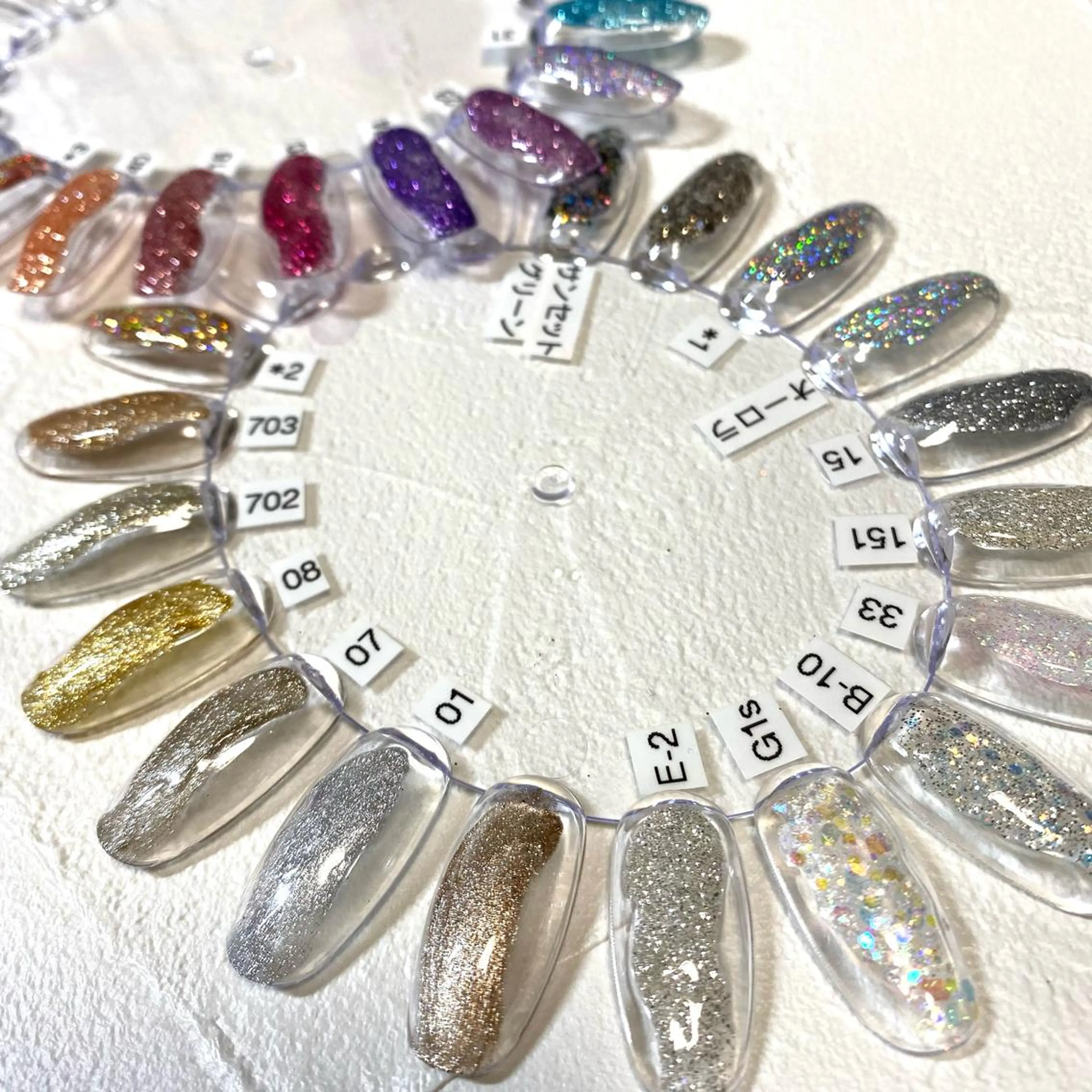 ショート カラー パーマ ヘアアレンジ メンズ キッズ ネイル マツエク・マツパ アイブロウ キラキラネイル ラメ(グリッター) 今福鶴見ネイル 8(ｴｲﾄ)のネイルデザイン