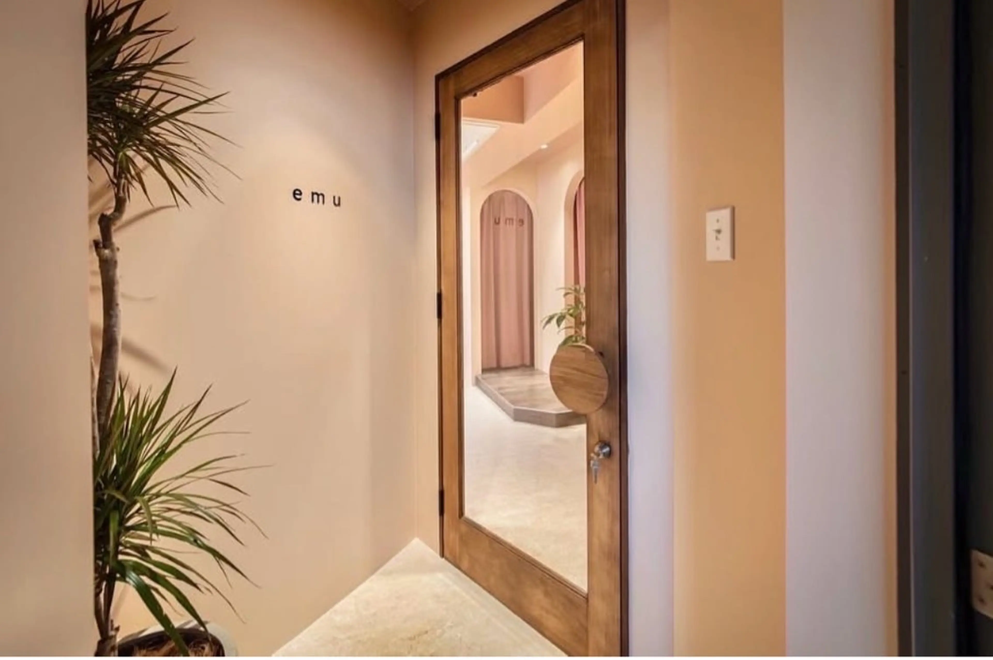 emu marinaのヘアスタイル