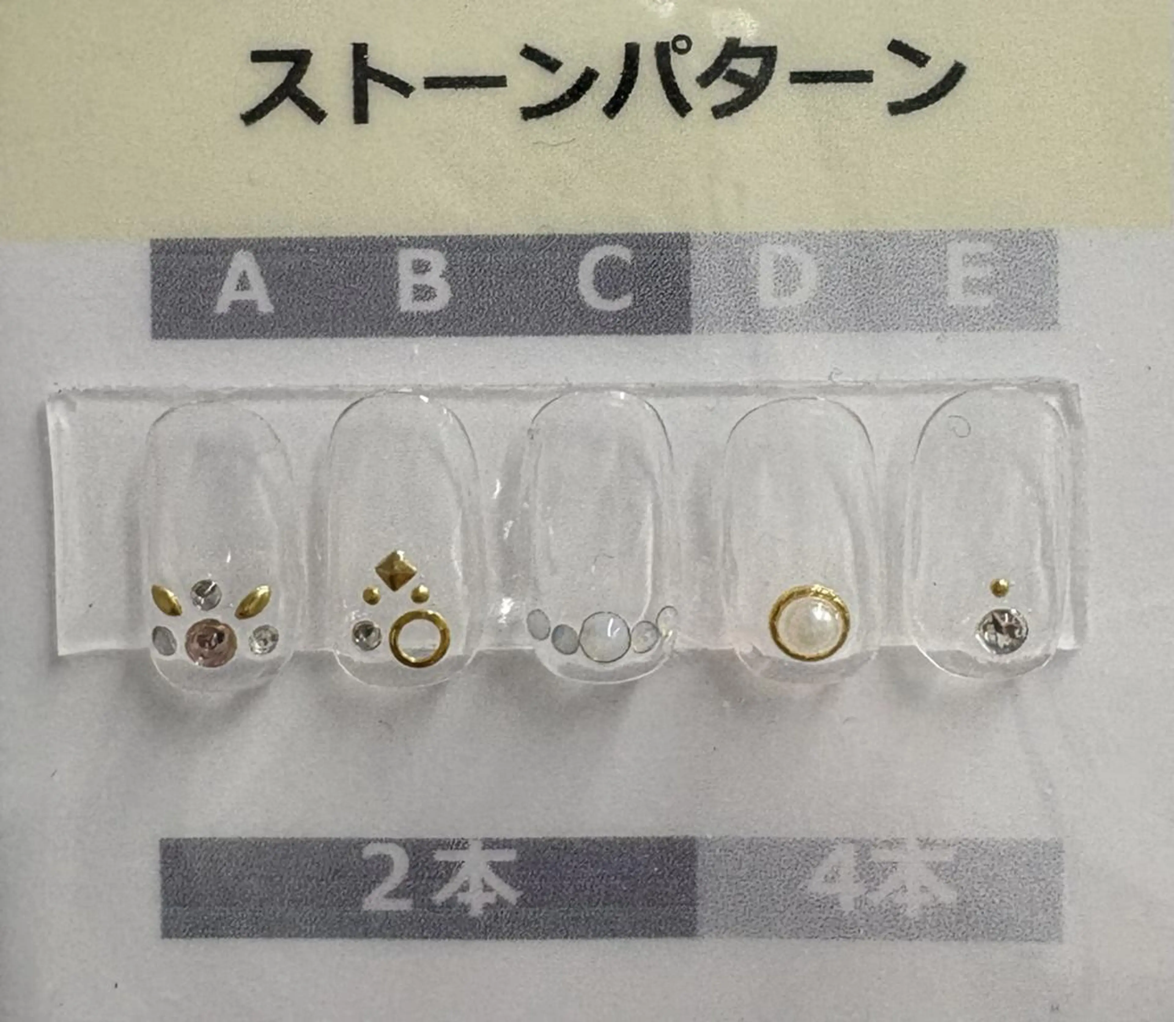 【HINAネイル初めて来店のお客様】ハンドオフなし ホワイトグラデーション♡無料♡ お直し不可の写真