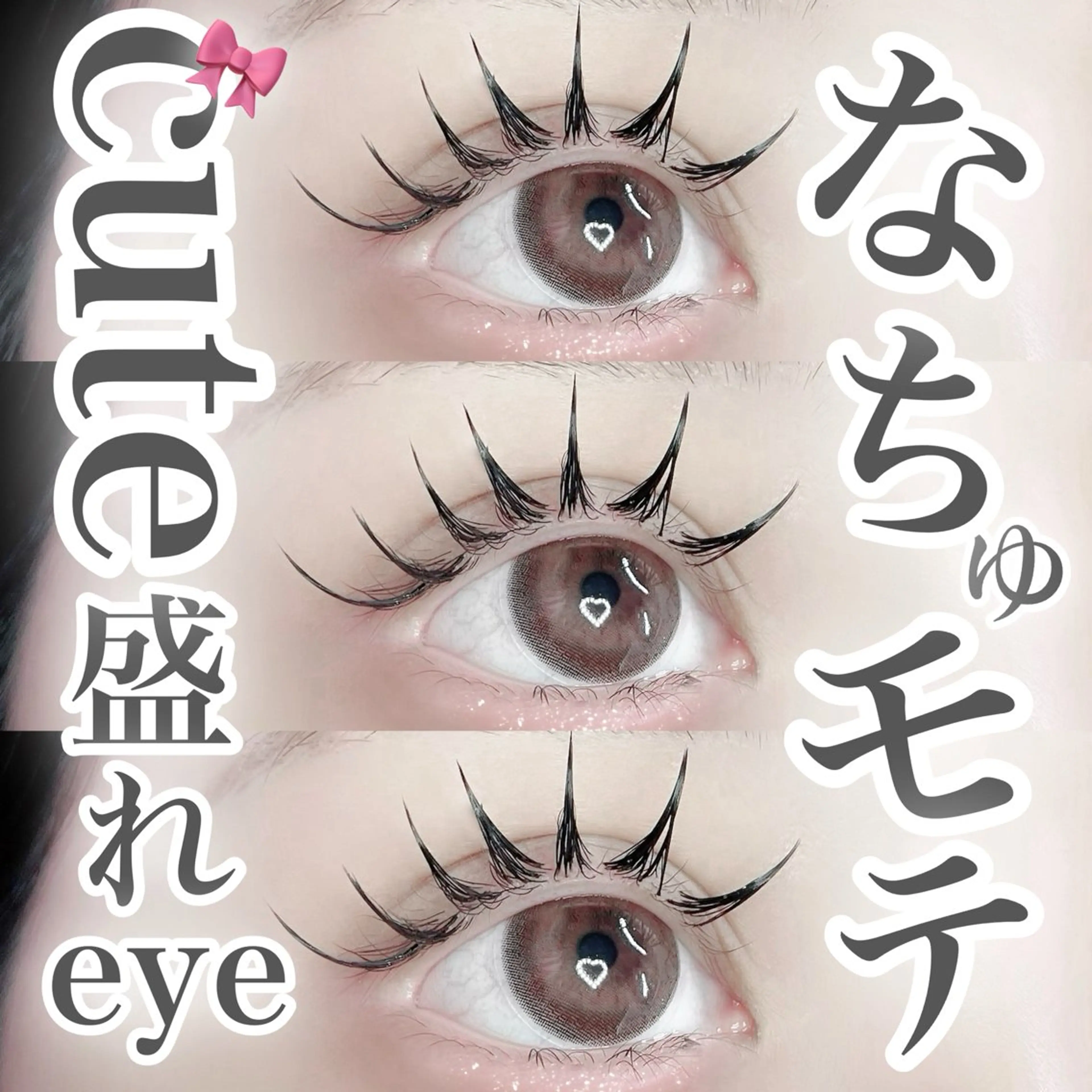 12/19限定🎀新規様🎀 ꒰ LED🌟ダブルフラット60束 ꒱オフ+¥1000詳細必読の写真