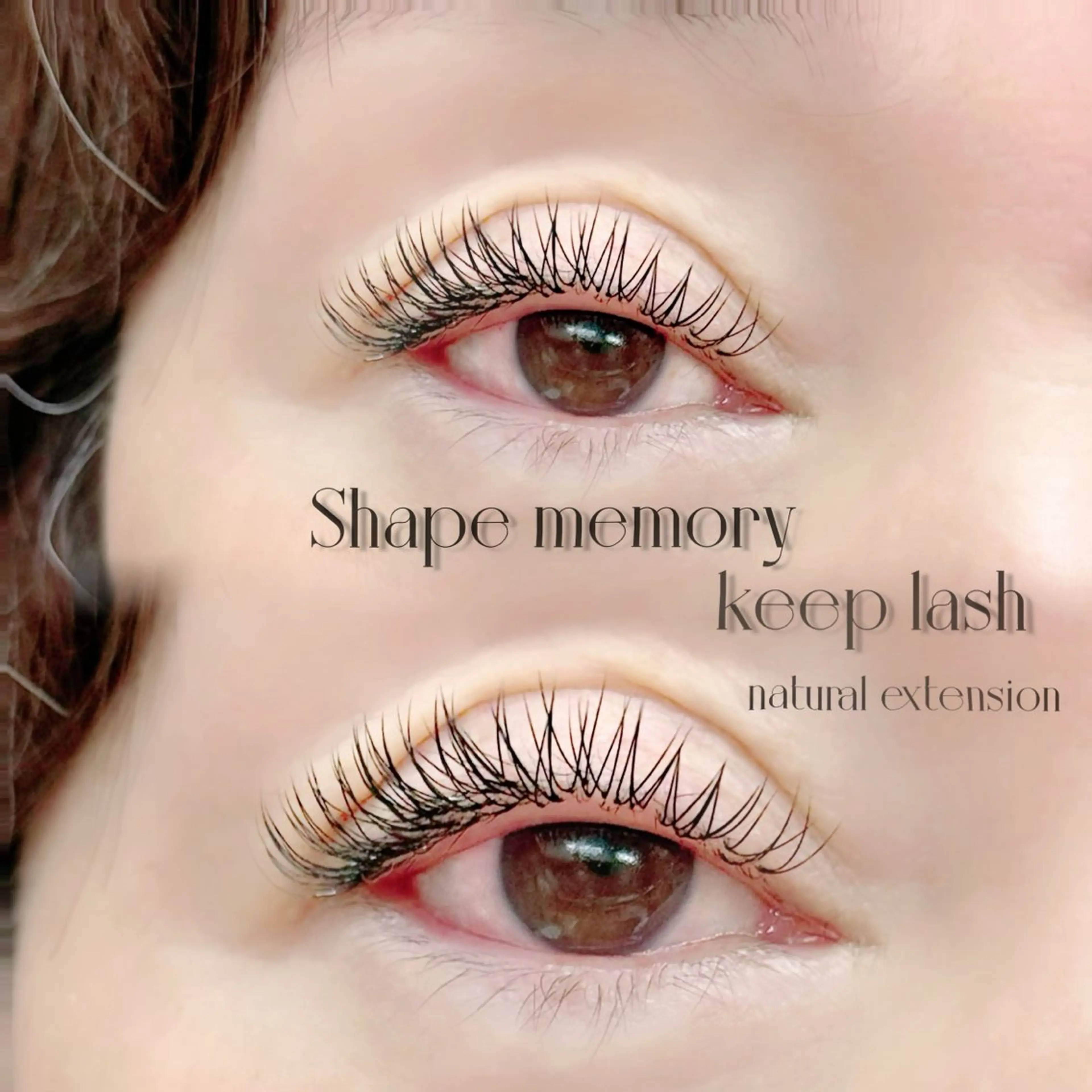 マツエク・マツパ マツエク まつ毛専門店　mauvé所属・横道 亜美のマツエク・マツパデザイン