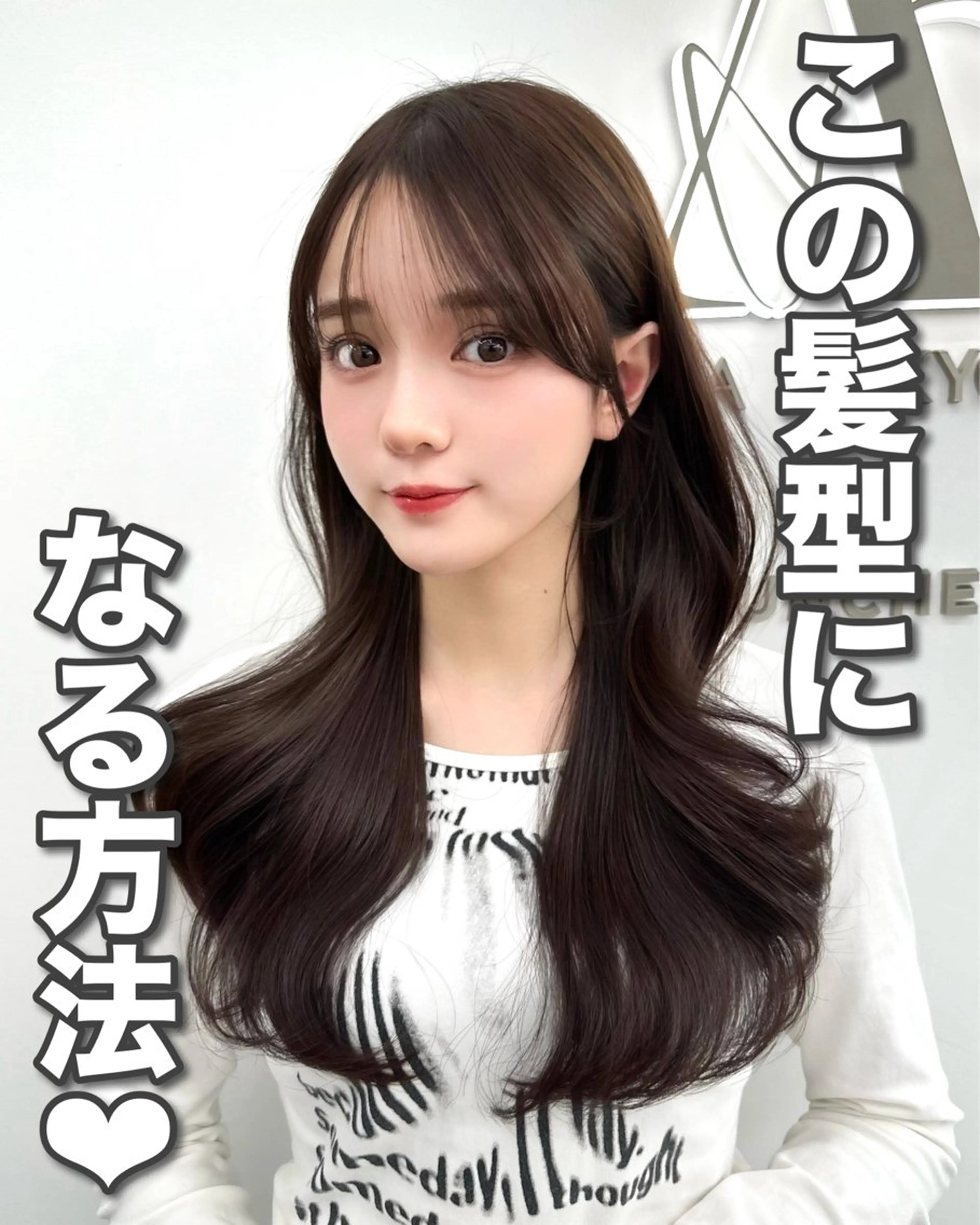 セミロング カラー メンズ メンズ韓国風 透明感カラー 韓国風ヘア レイヤーカット カット ヘアカラー トリートメント ヘッドスパ ヘアセット 前髪顔まわりカット 🌈中村海聖のヘアスタイル
