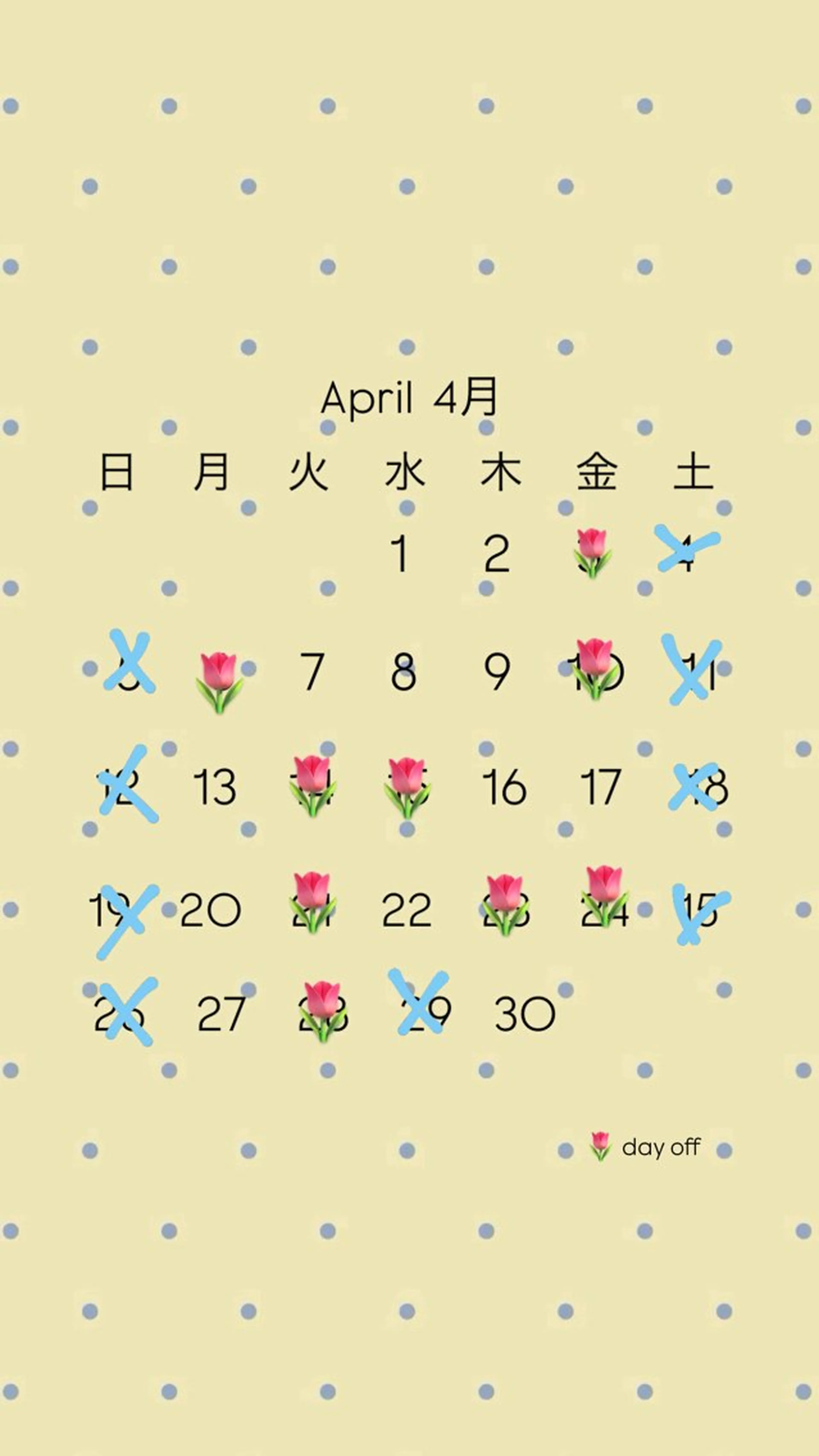 Moana  by HEADLIGHT  宜野湾店所属・Moana 🫐 shionのヘアスタイル