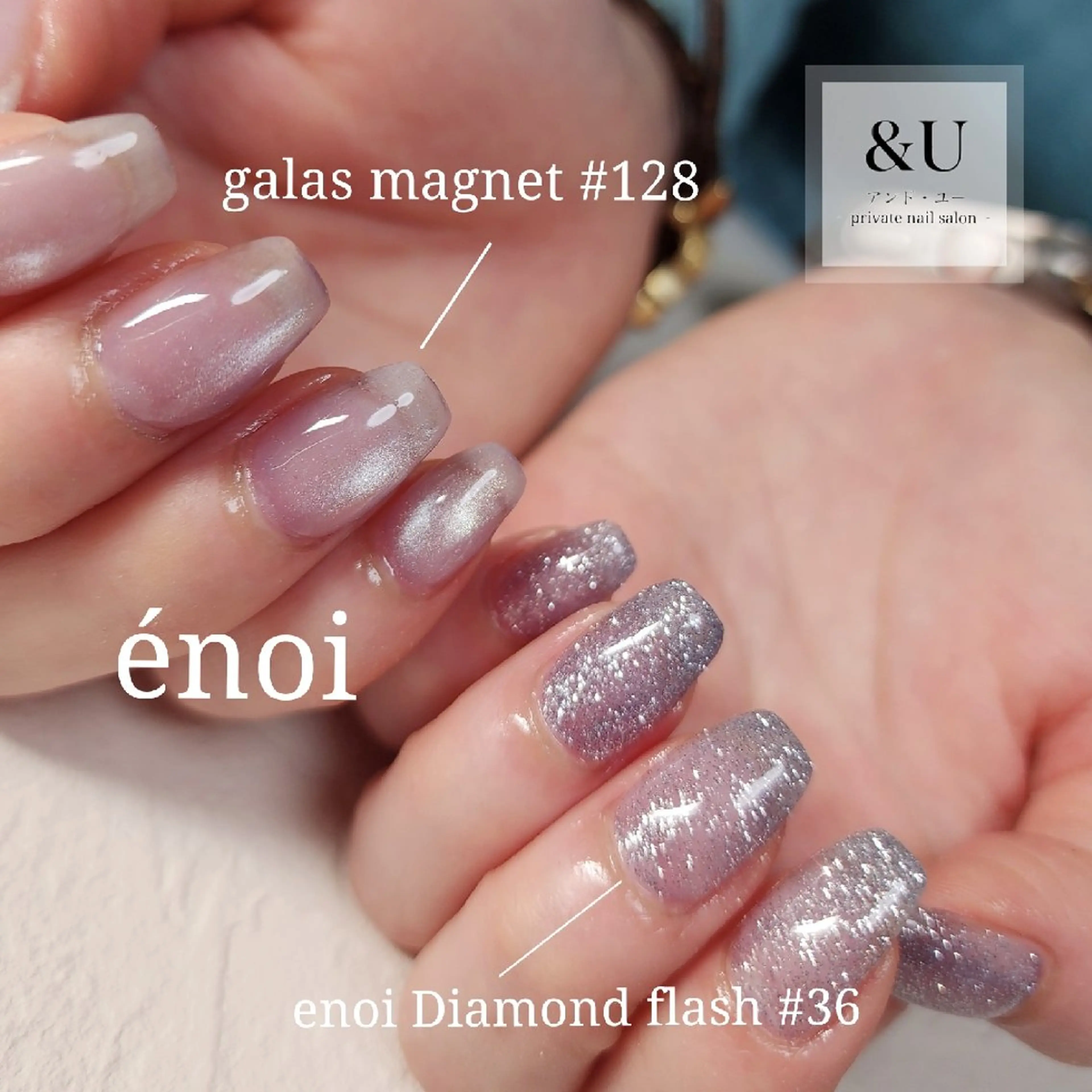 ネイル フラッシュネイル ロングネイル マグネットネイル ハンドネイル ＆Ｕ (アンド・ユー)のネイルデザイン