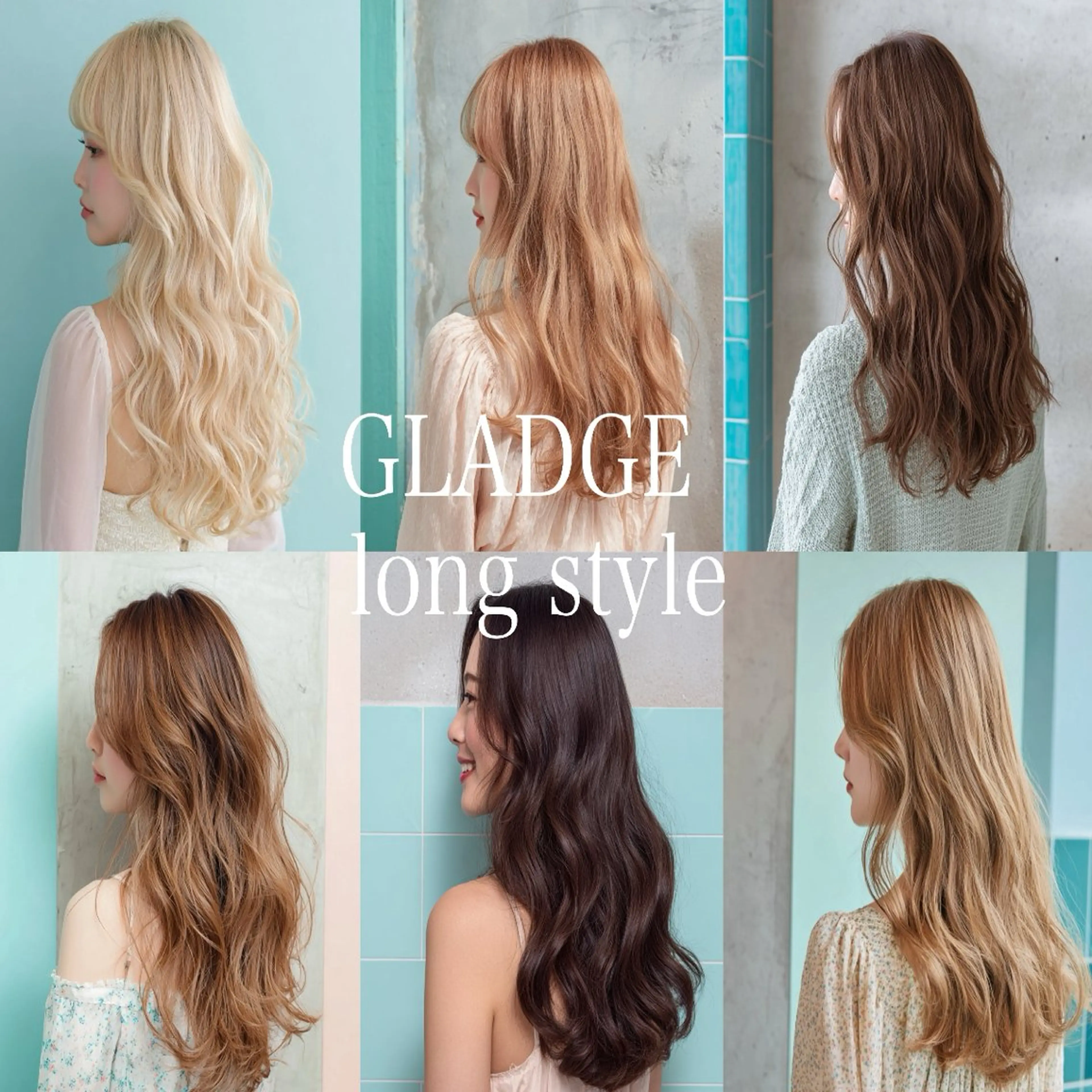 ロング 池袋/カラー特化🎨 ロング料金なし🩵のヘアスタイル