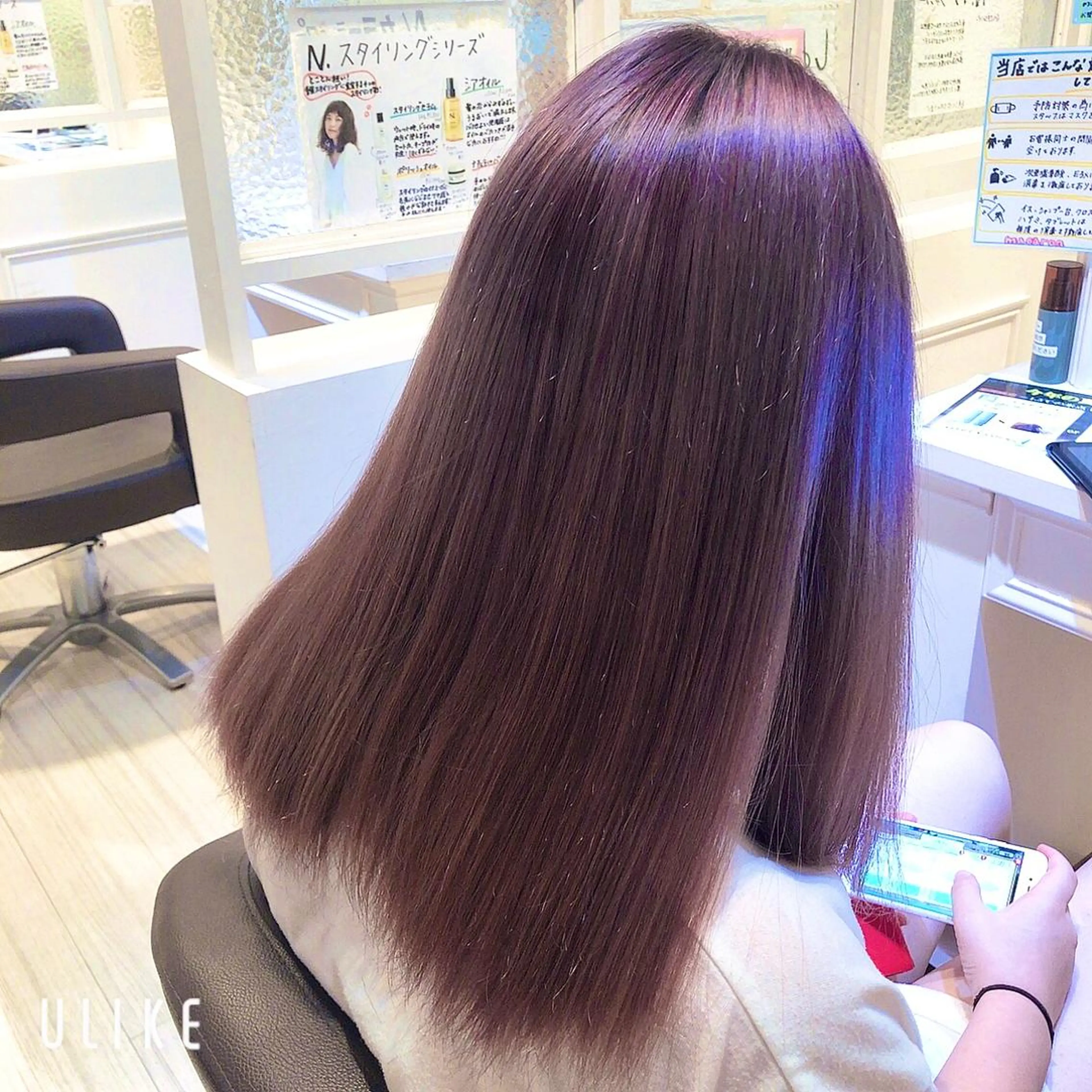 ロング カラー 髪質改善&ストレート ‪✂︎‬鈴木青樹のヘアスタイル