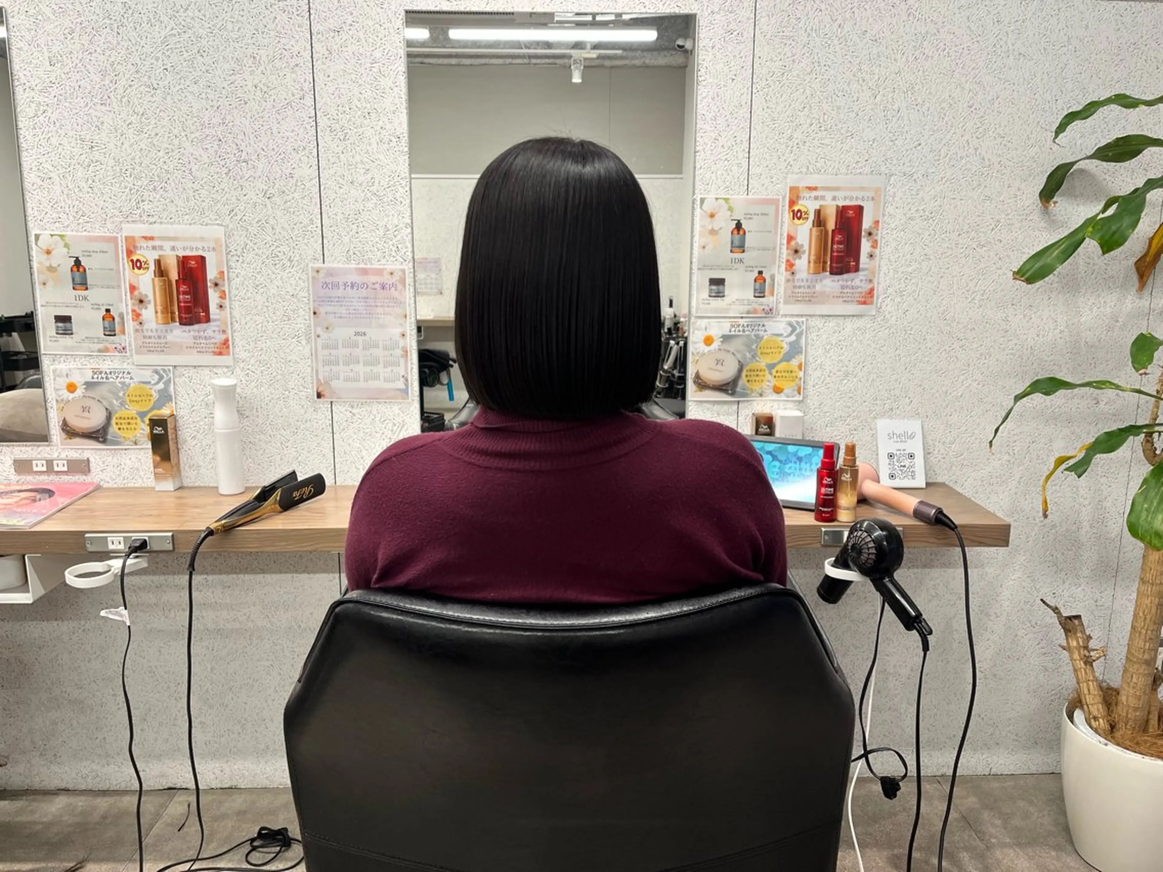 ショート ボブ カット トリートメント 🍓艶髪/艶カラー ハイトーン/しんたにのヘアスタイル