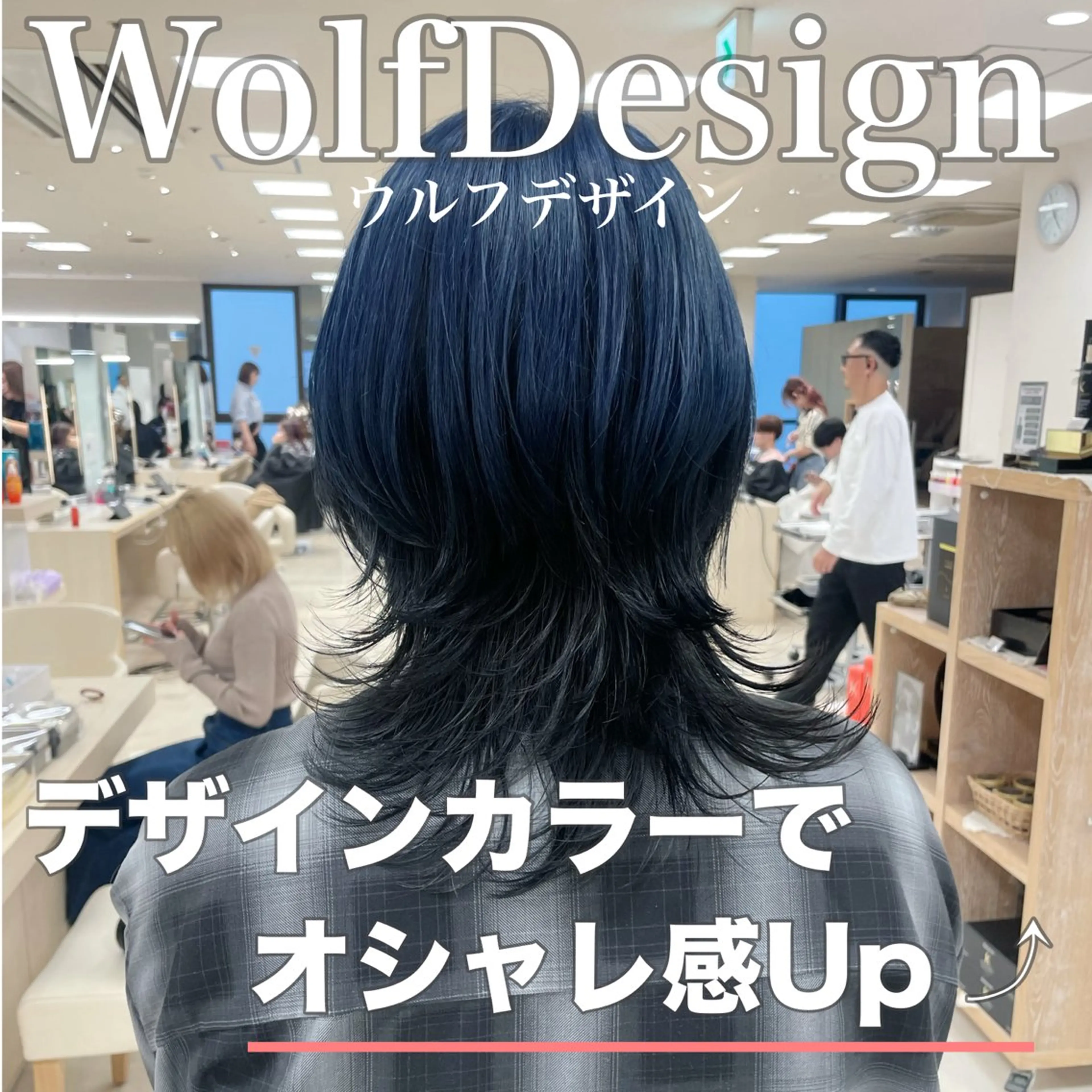 セミロング カラー ヘアアレンジ 🍒KIKUCHI KANAE🍒のヘアスタイル