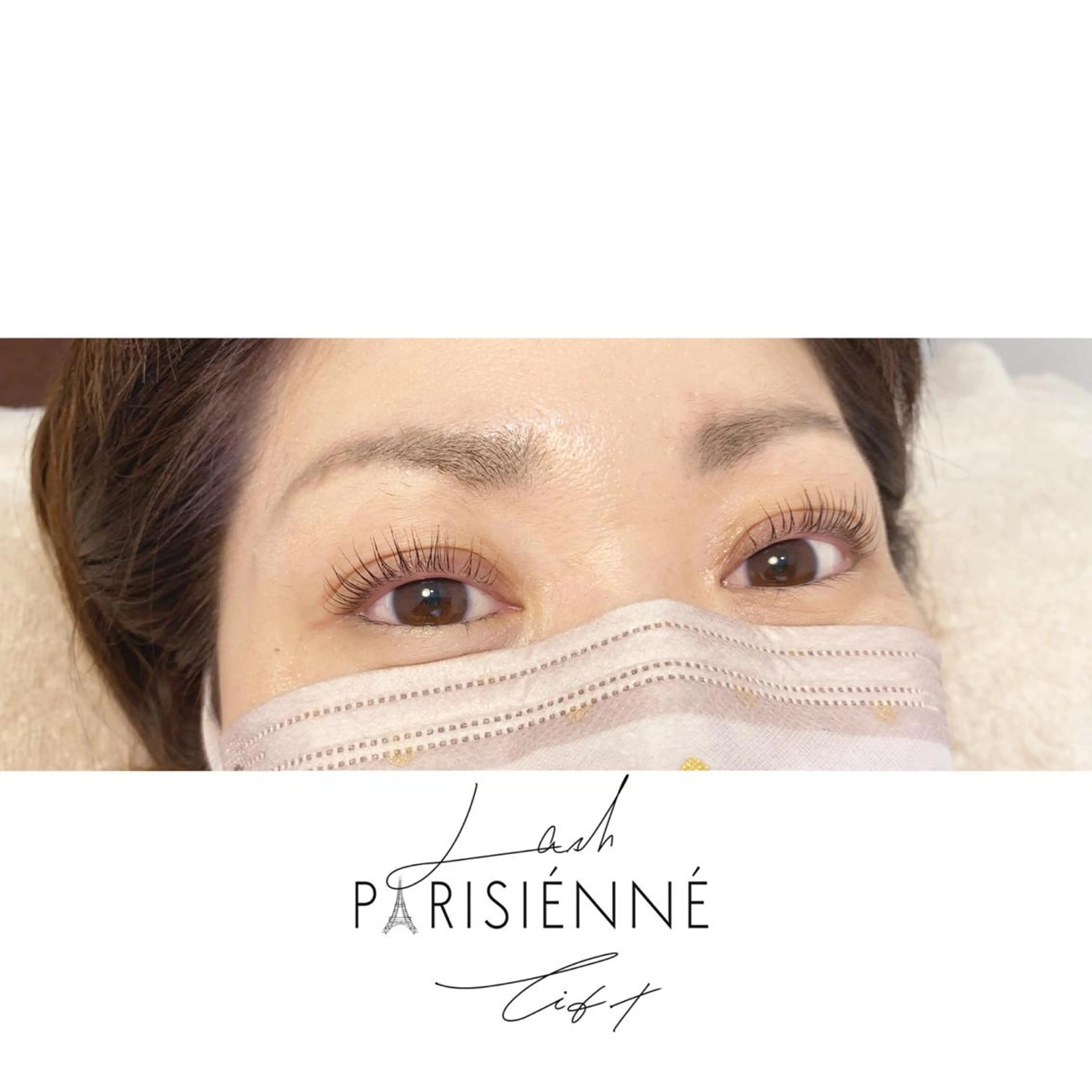 マツエク・マツパ パリジェンヌラッシュリフト プロカラーカレン 藤井寺所属・プロカラーカレン 藤井寺店のマツエク・マツパデザイン