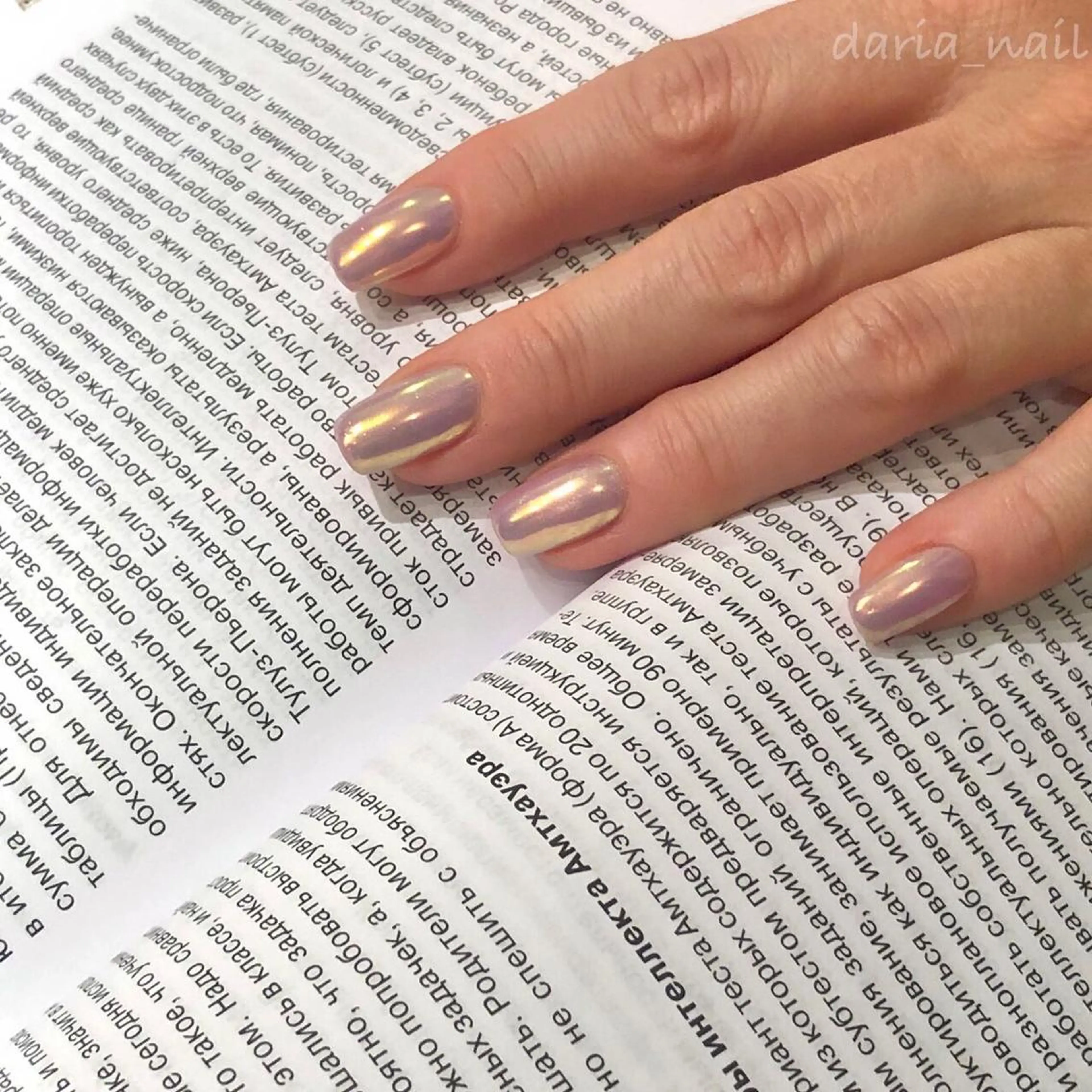 ネイル DARIA Nailsのネイルデザイン