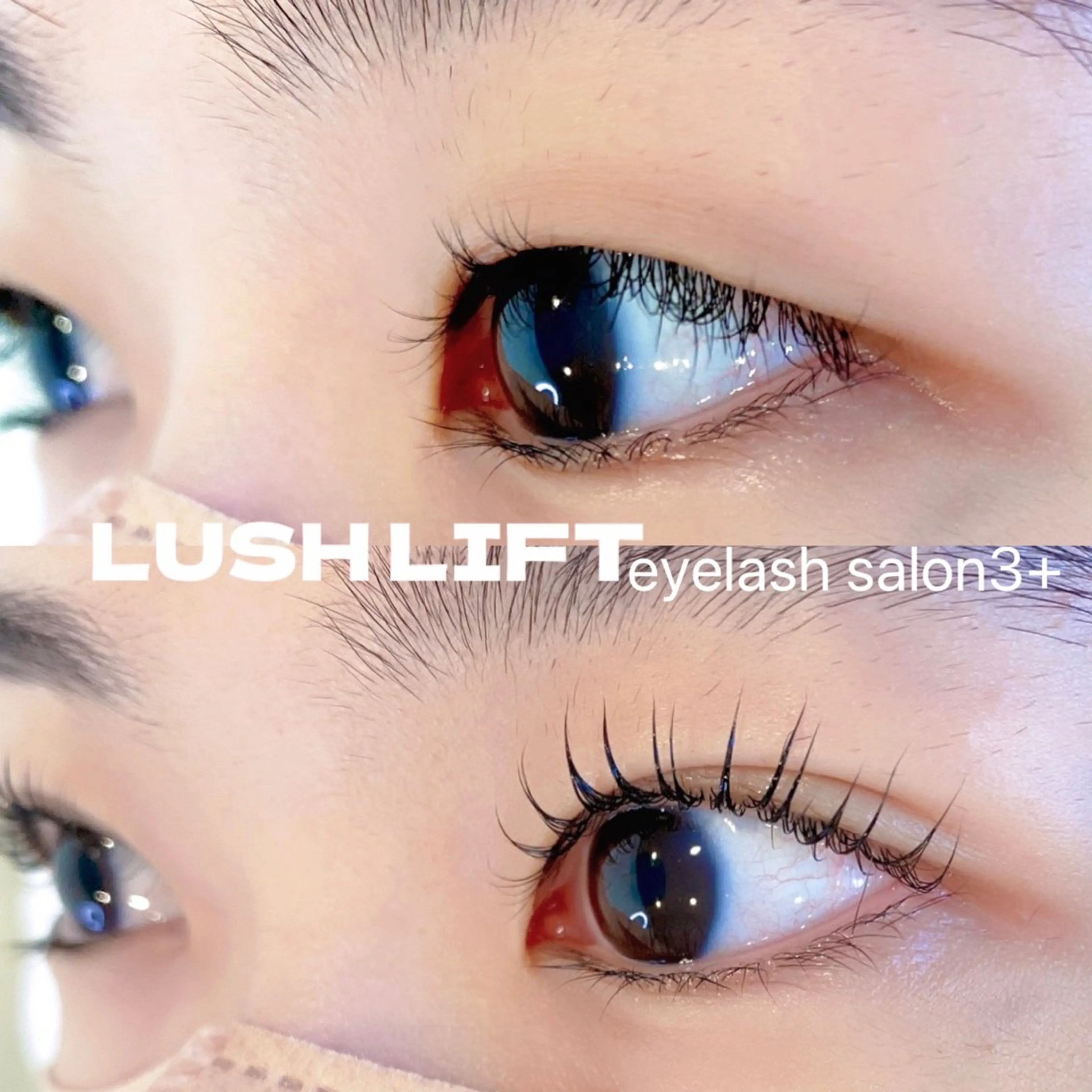 マツエク・マツパ パリジェンヌラッシュリフト 一重×まつ毛パーマ マツパ eyelash salon 3+所属・3+ MIYUKIのマツエク・マツパデザイン