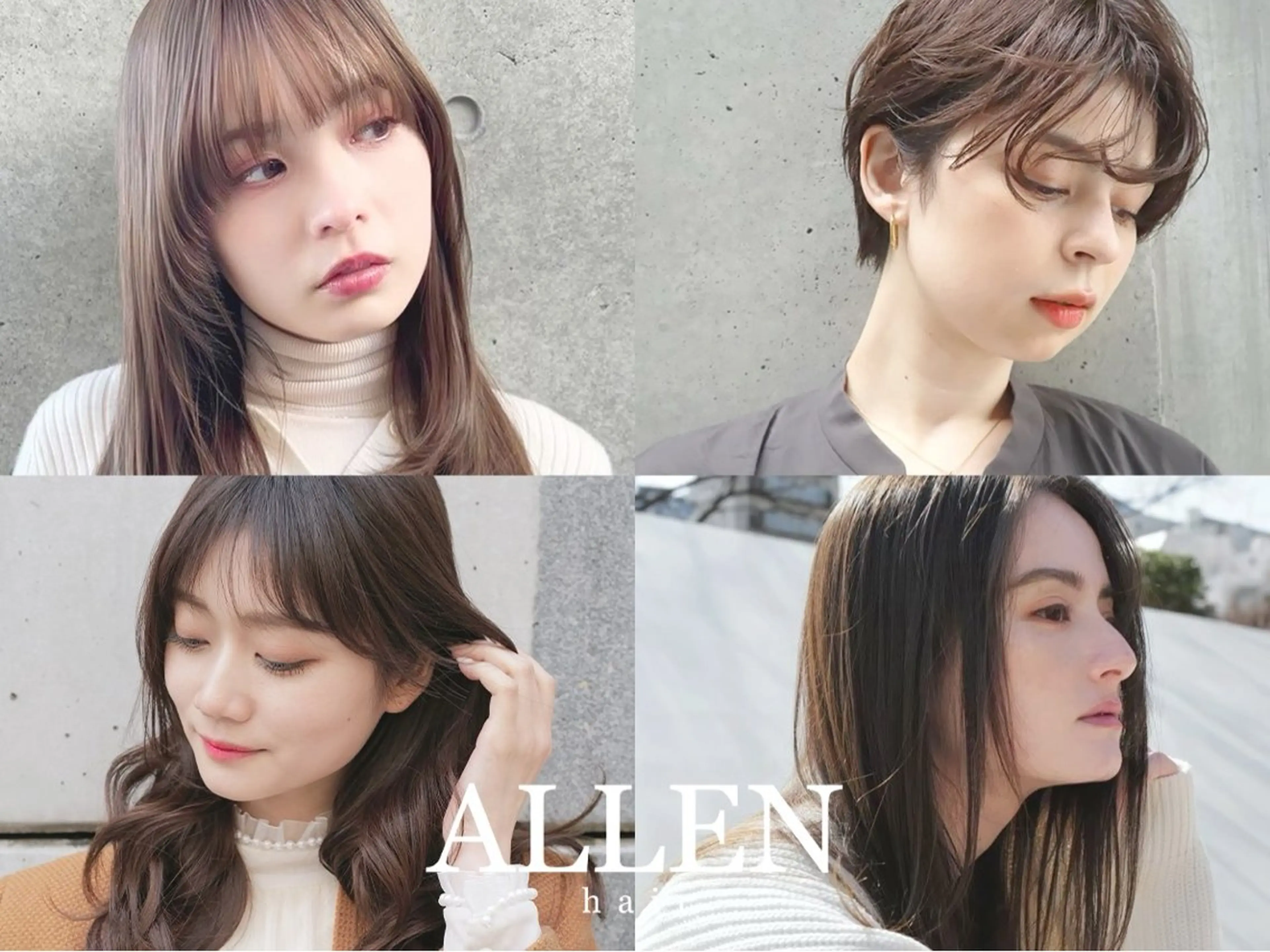 ミディアム カット ヘアカラー トリートメント ALLEN hair 梅田店のヘアスタイル