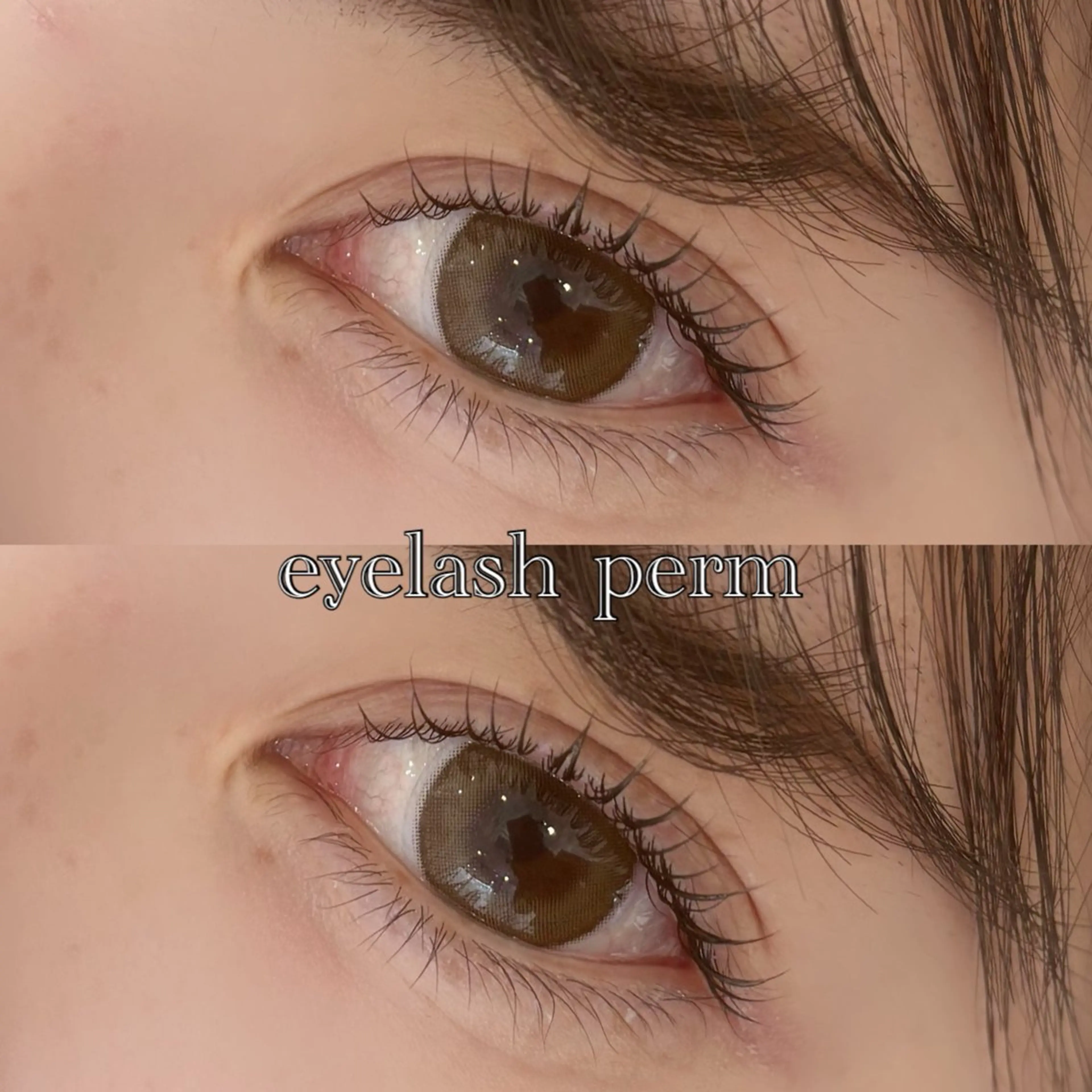 マツエク・マツパ 中川 聖奈のマツエク・マツパデザイン