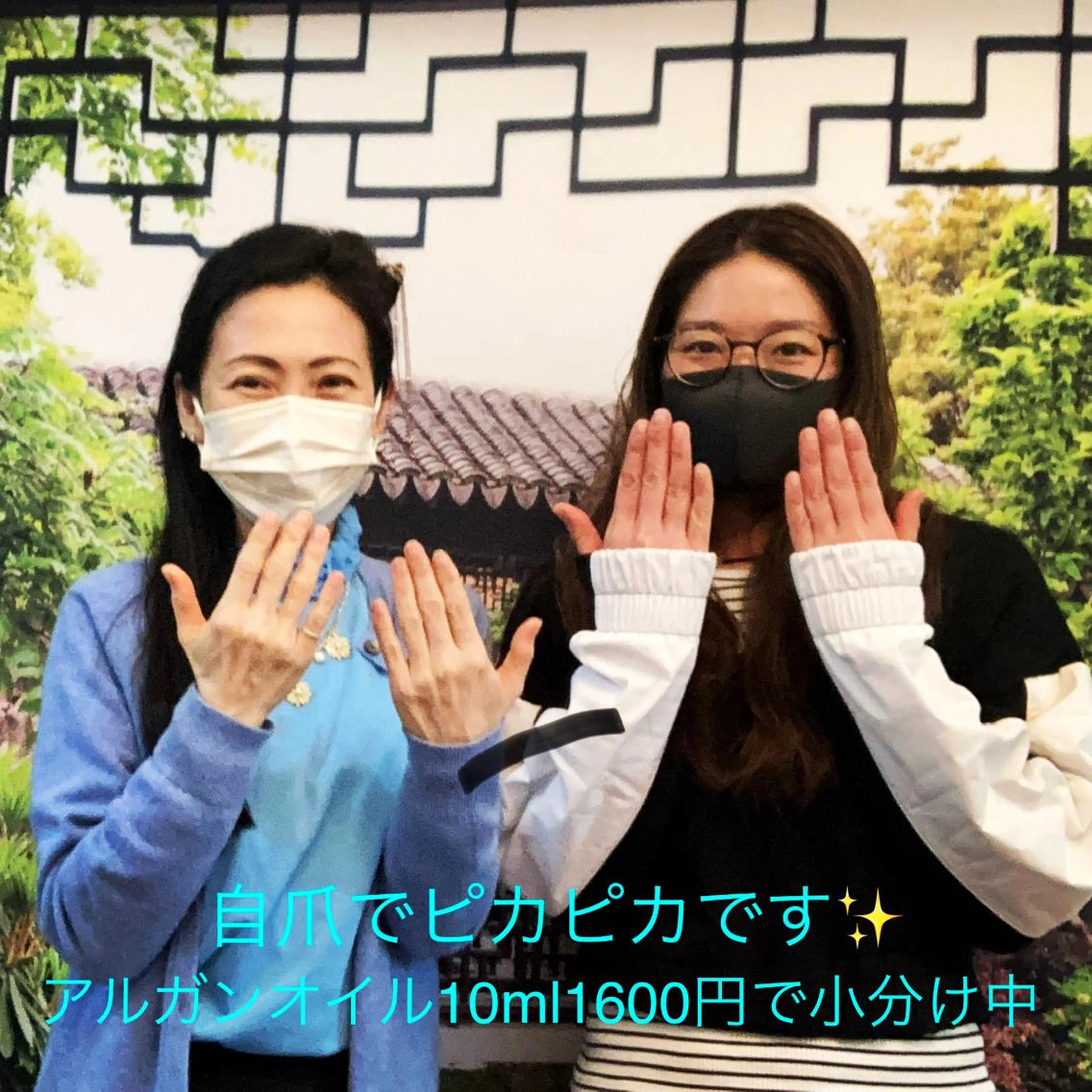 メンズ ネイル ハンドケア＆ネイルケア桃の木所属・ケアリスト🍀 マリユキのネイルデザイン