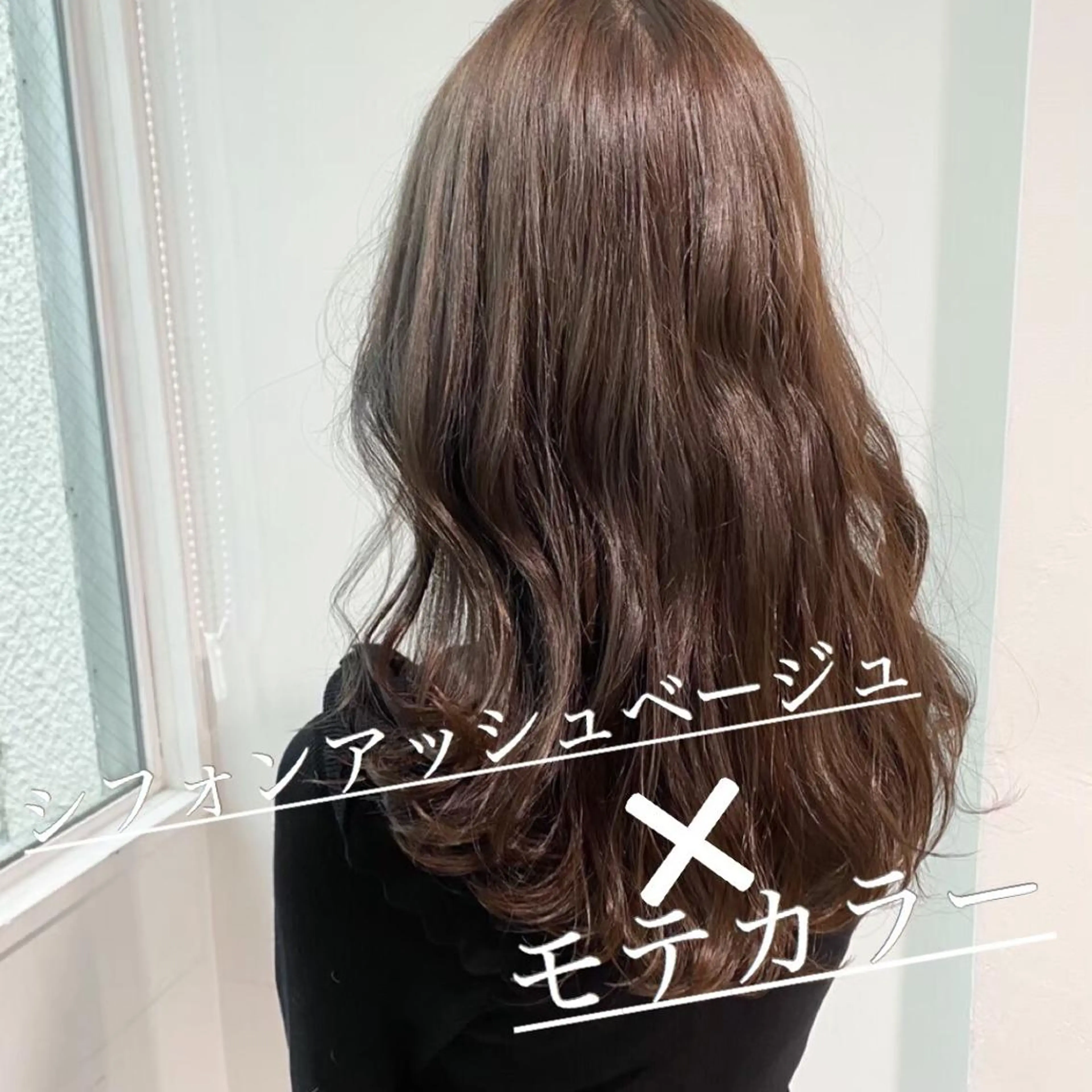 セミロング カラー カット ヘアカラー トリートメント ヘッドスパ ヘアセット 🦋ハイトーンボブ ショート🦋トシキのヘアスタイル