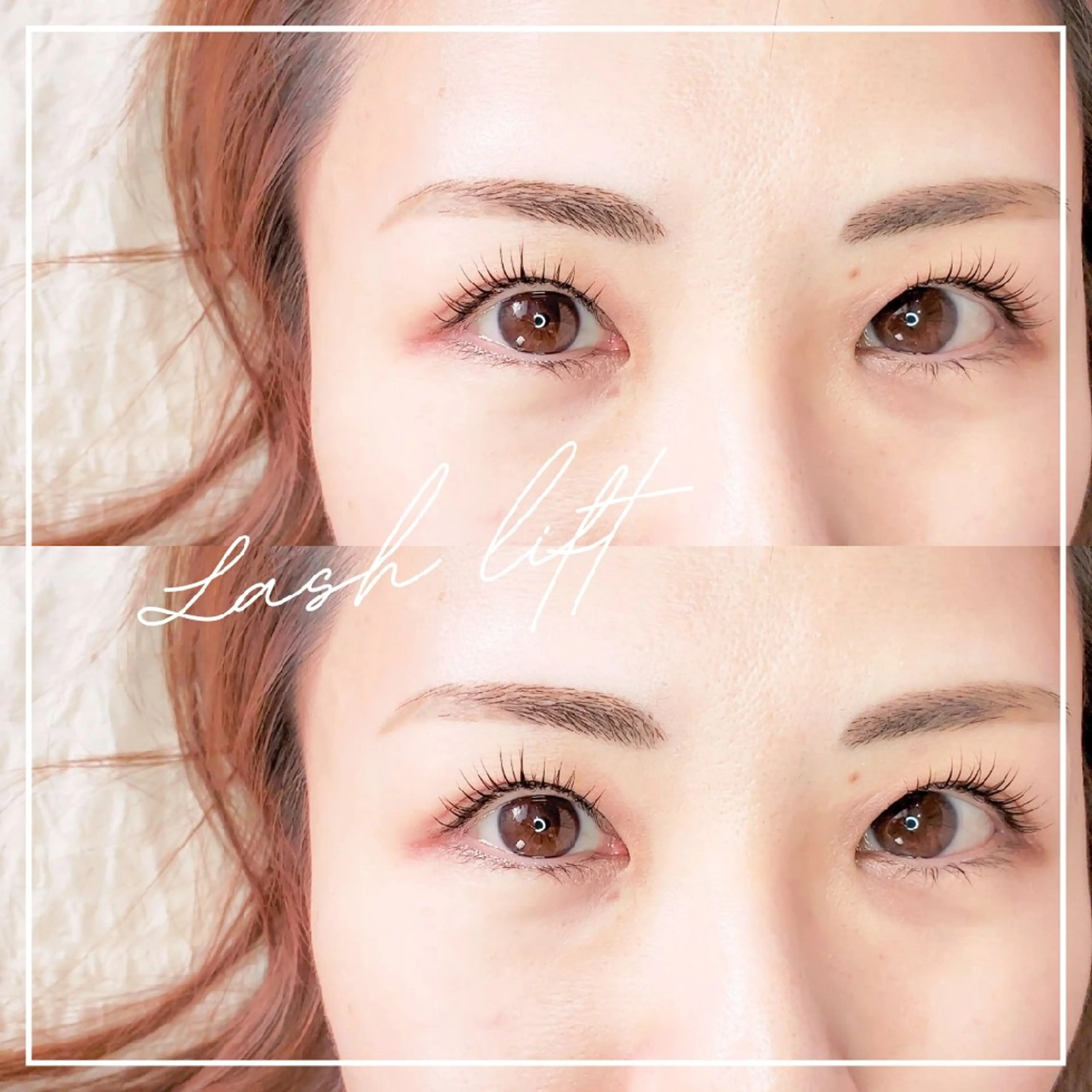 マツエク・マツパ 韓国風マツエク パリジェンヌラッシュリフト まつげパーマ 一重×まつ毛パーマ 韓国マツパ*マスカラ パーマ導入店Reoのマツエク・マツパデザイン