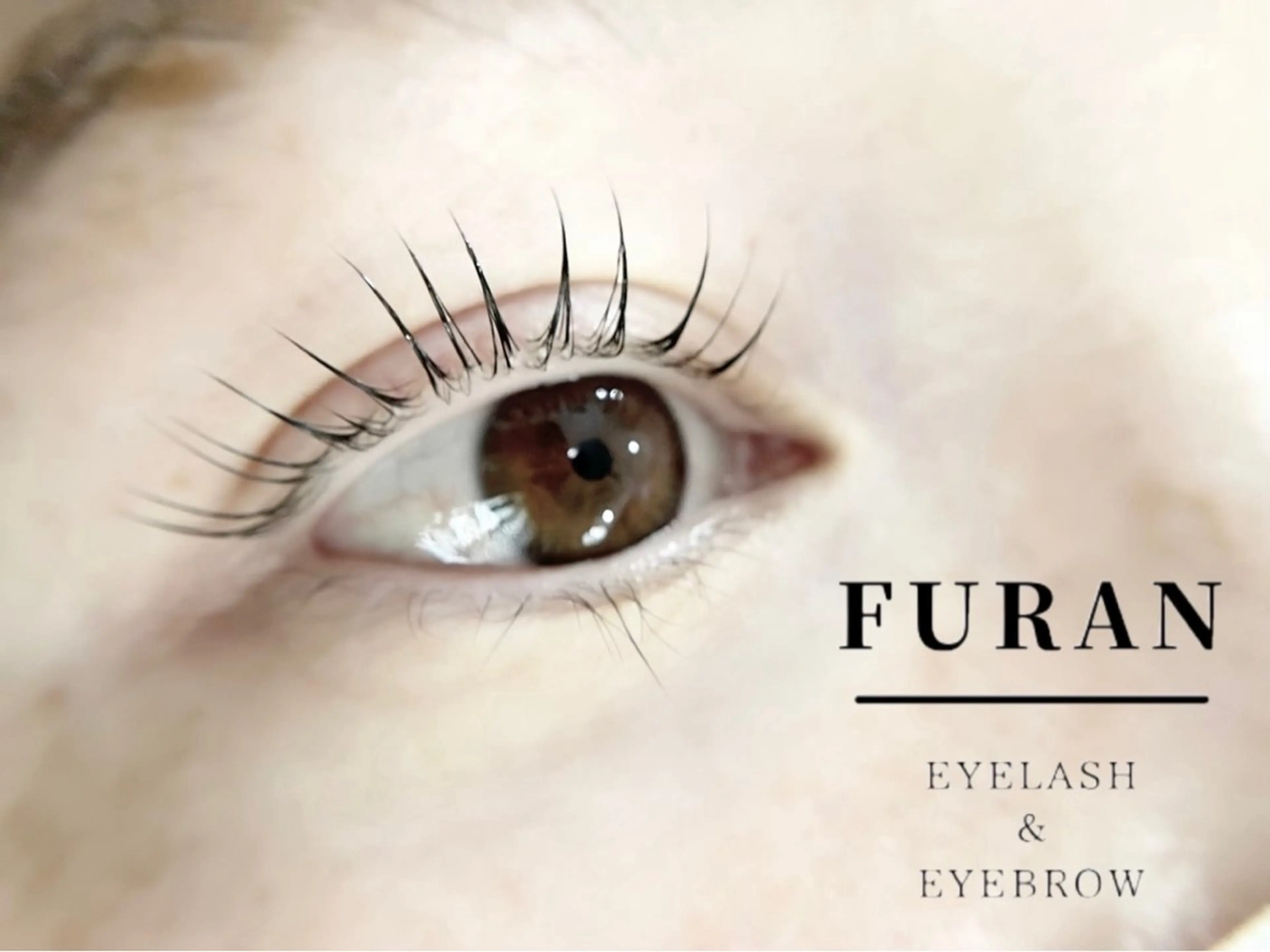 🫧上まつ毛パーマ🌷カールデザインのみの写真