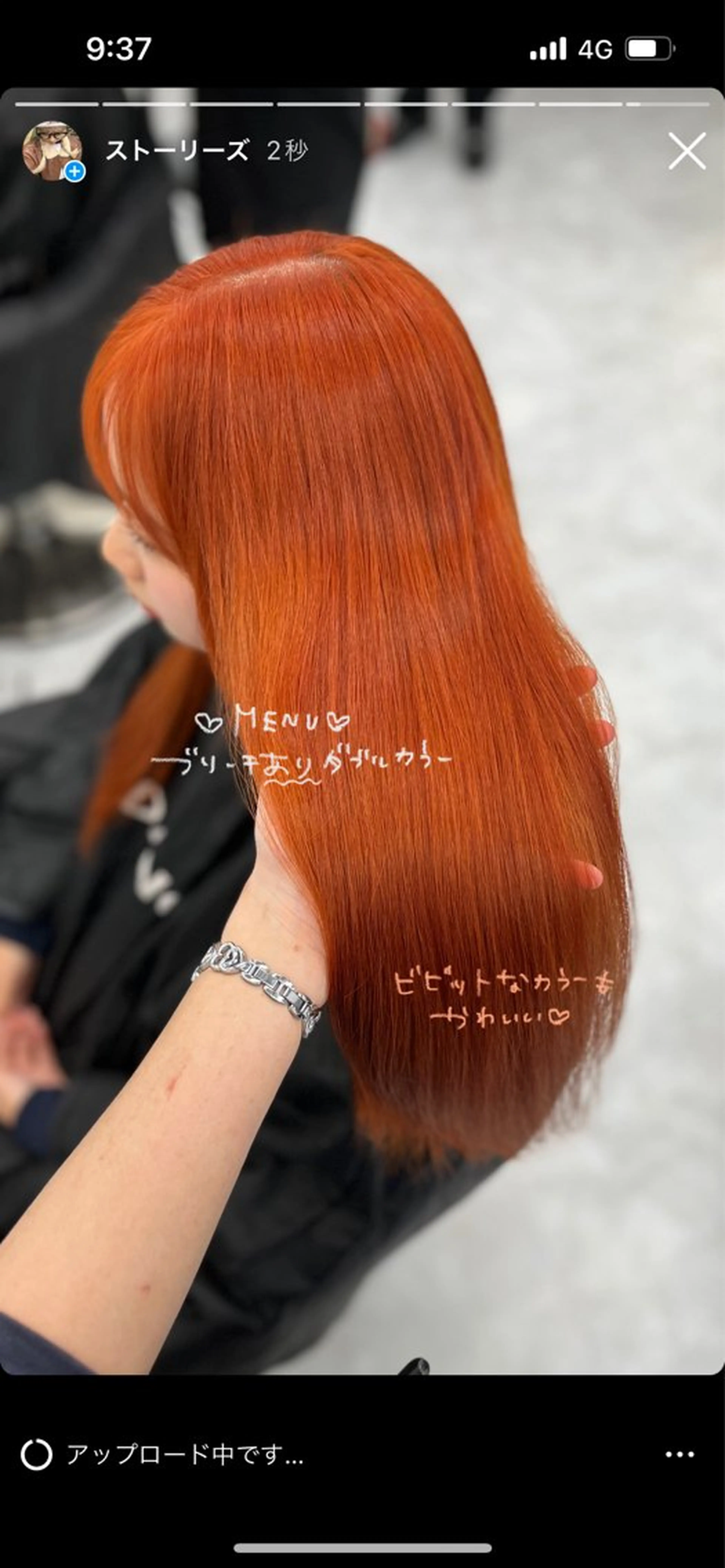 ロング 🥀艶髪/似合わせ 暖色/まな🥀のヘアスタイル