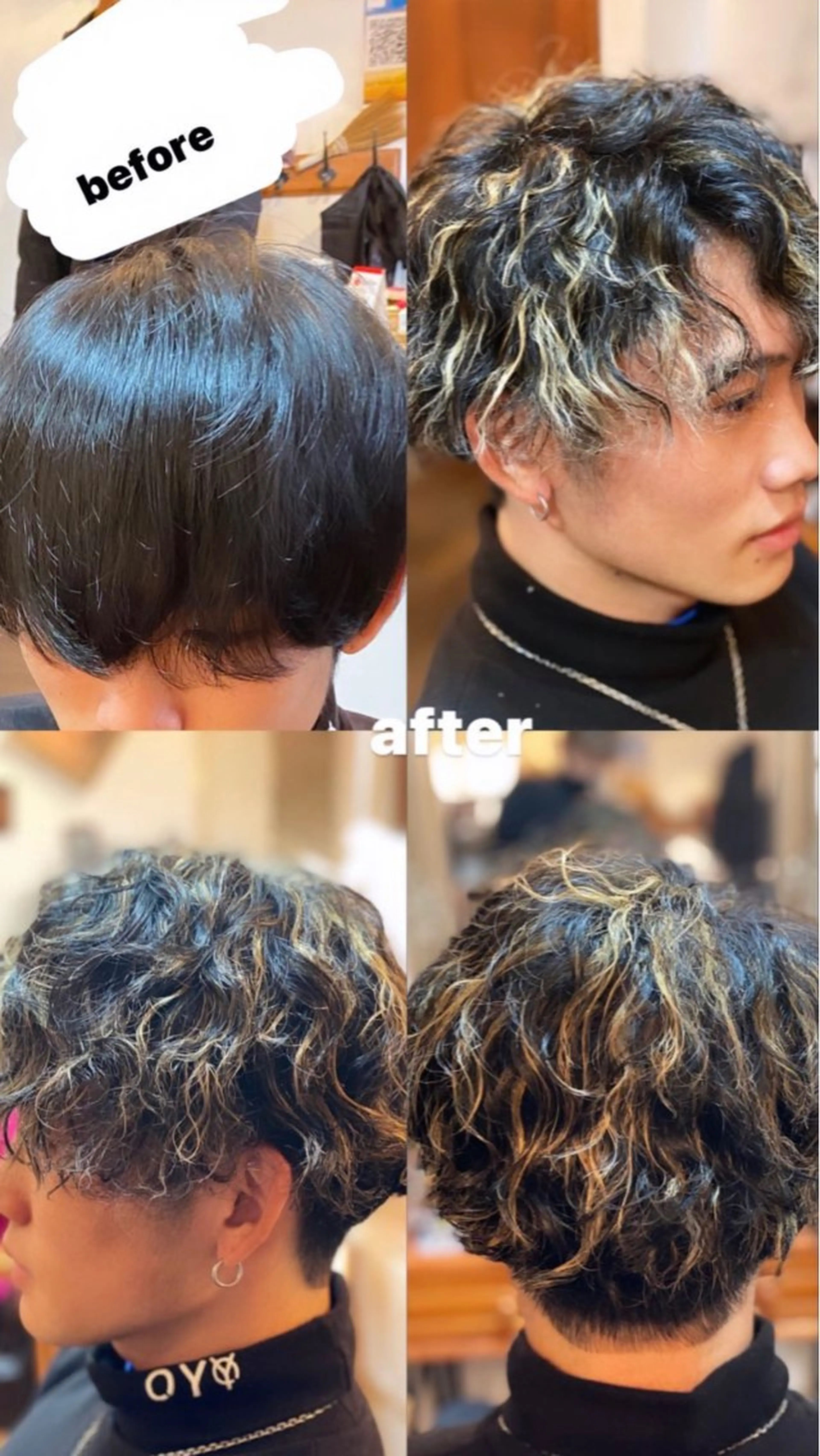 カラー パーマ メンズ メンズハイライト メンズパーマ ハイライトカラー ストレートパーマ 鶴田 悠斗のヘアスタイル