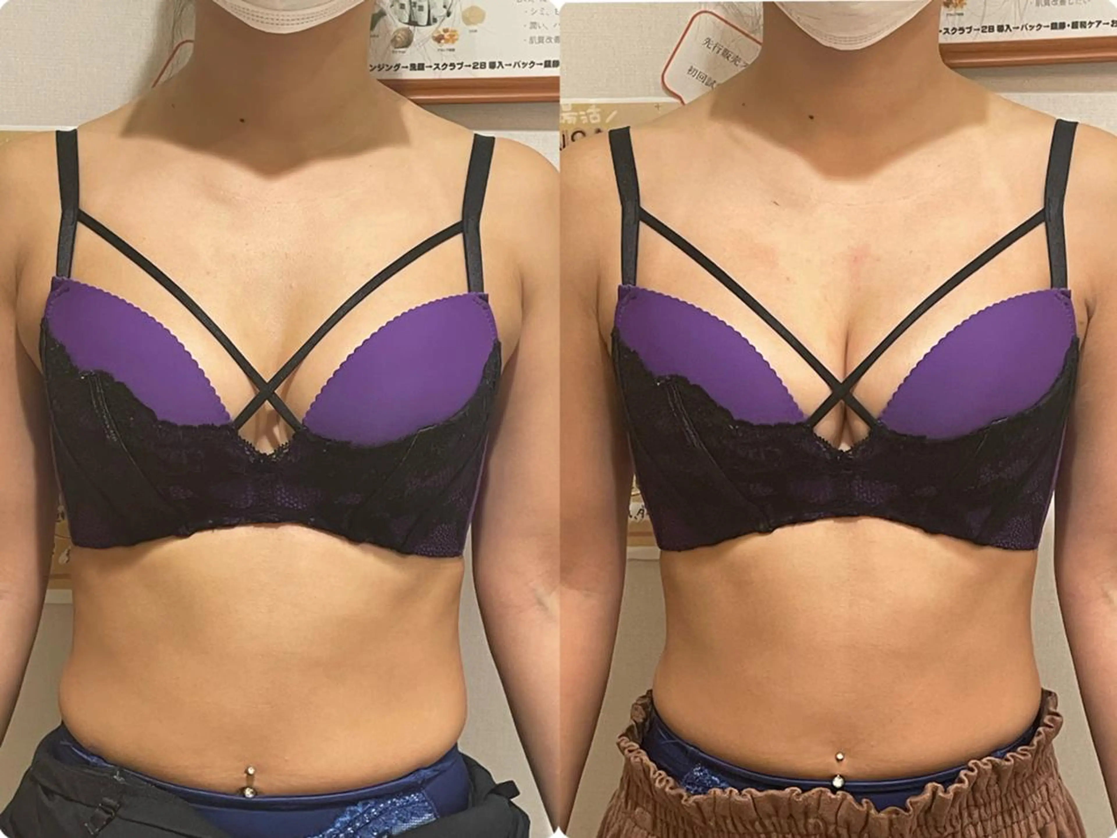 エステ リラク 🎀美肌ケアサロン 🎀レイビス銀座店のエステ・リラクイメージ