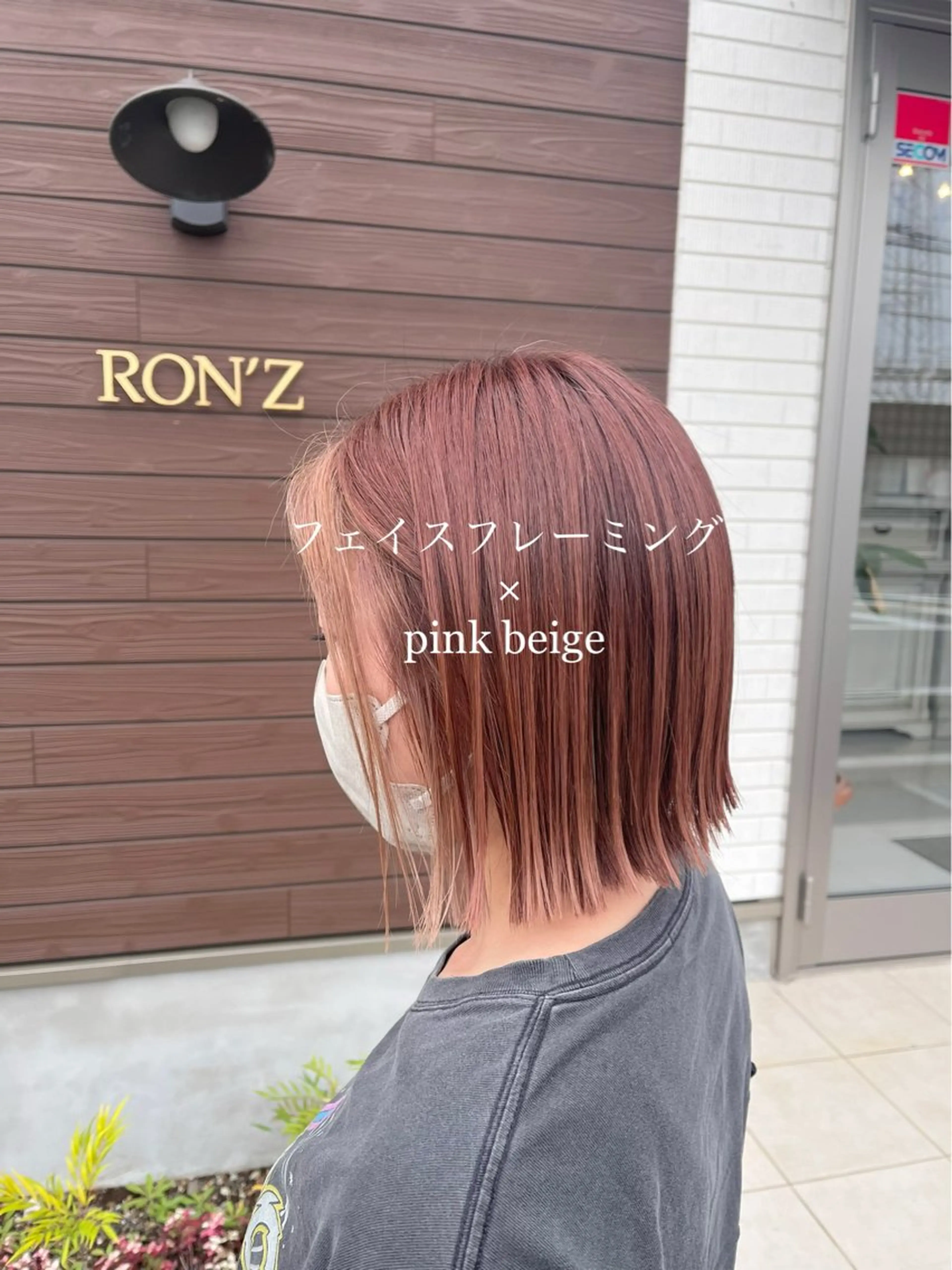 《ミニモ限定》フェイスフレーミング＋全頭カラー+選べるトリートメント※ロング料金別途の写真