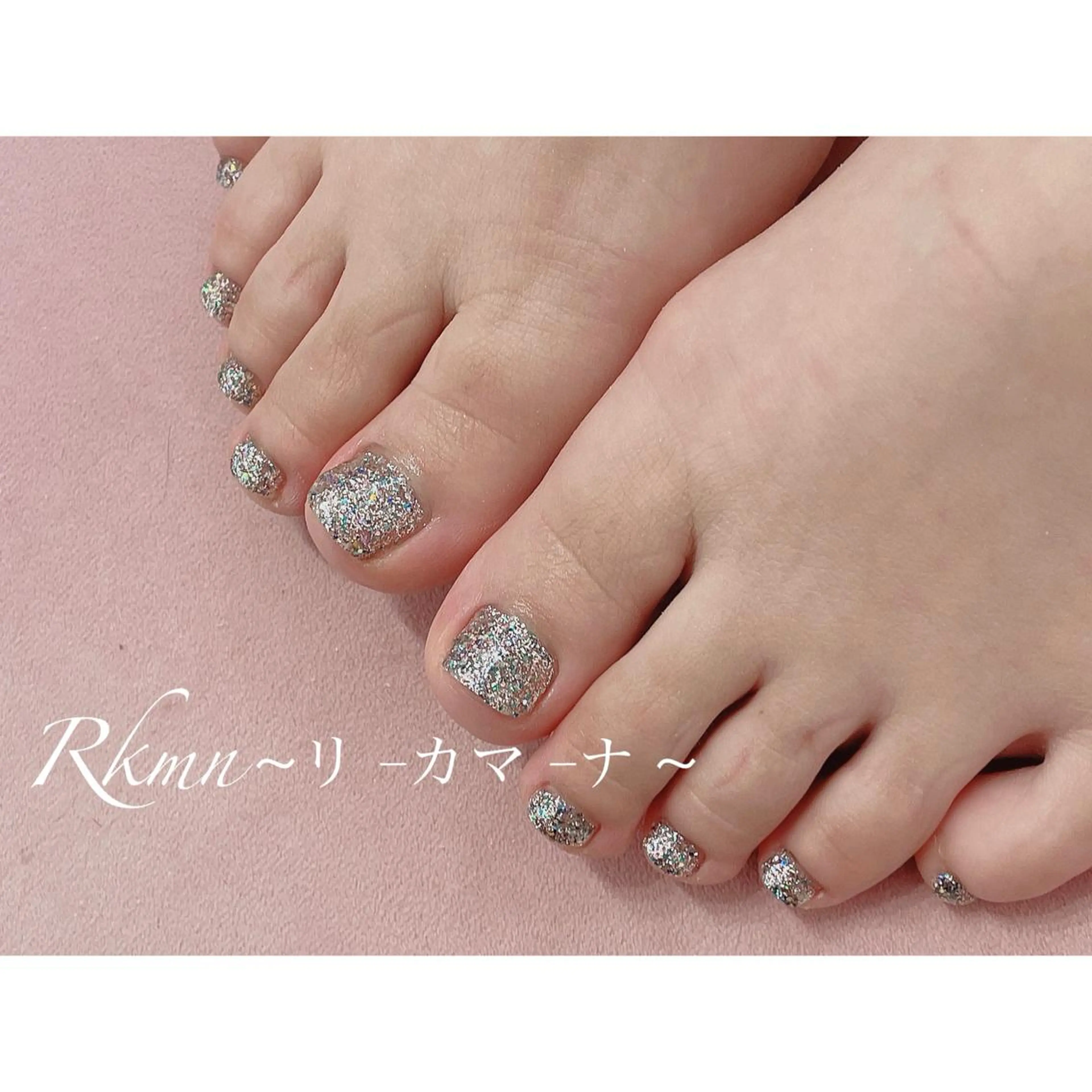 ネイル アートネイル フットネイル キラキラネイル ラメ(グリッター) 春ネイル ハンドネイル フットネイル ハンドケア Rkmn ~リ-カマ-ナ~のネイルデザイン