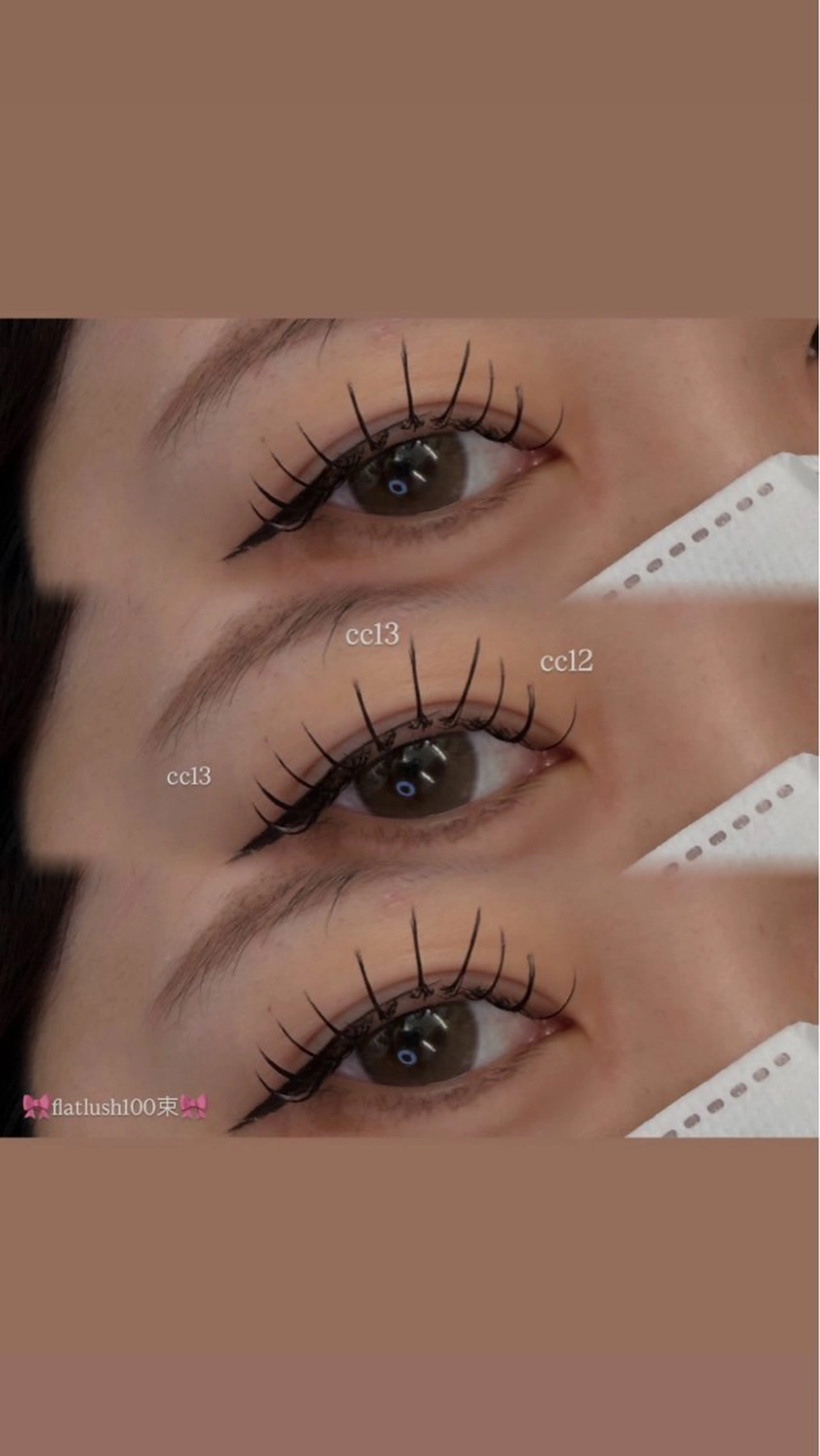 マツエク・マツパ sis_茅ヶ崎 SARINA💎のマツエク・マツパデザイン