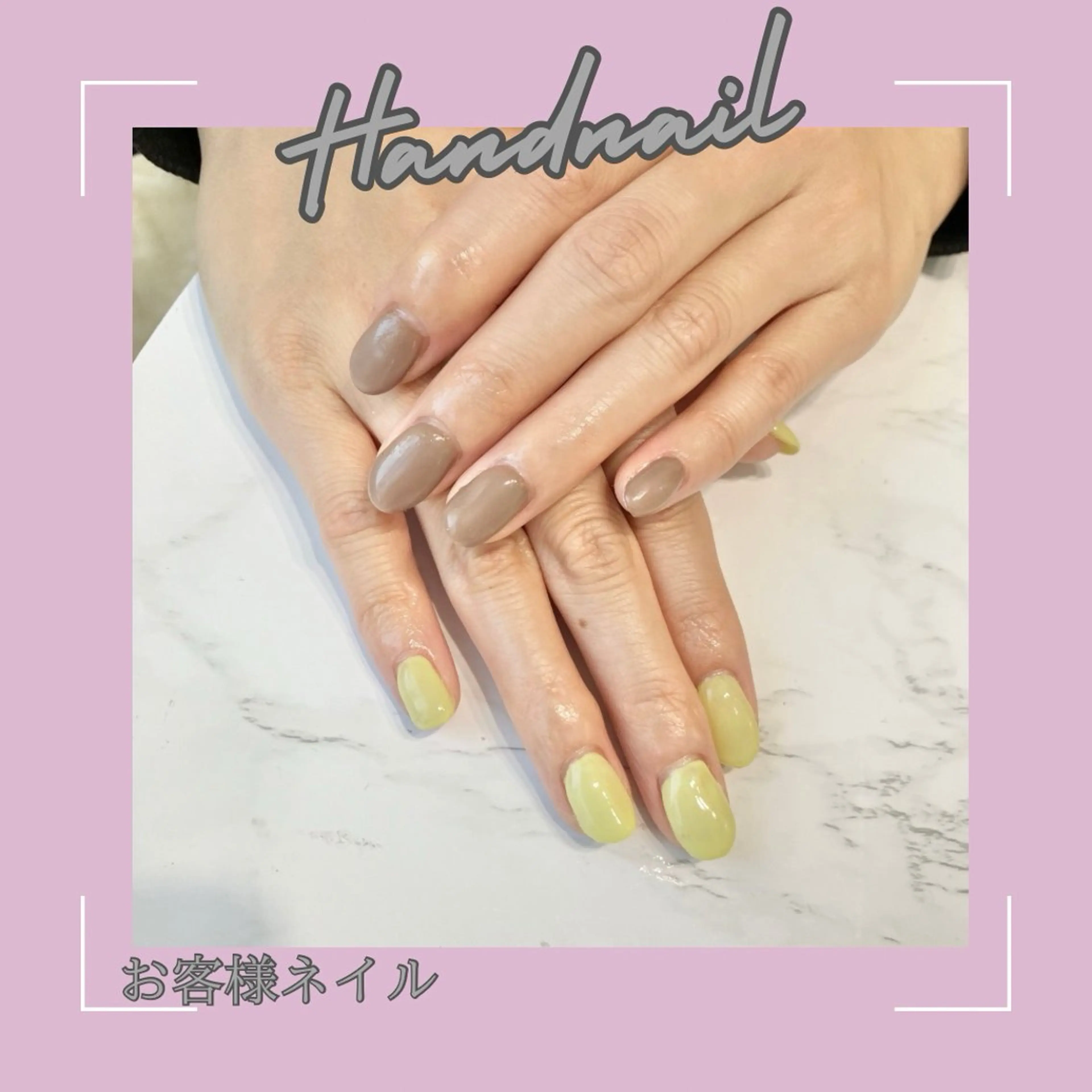 ネイル ホワイトニングサロン Soleilのその他イメージ