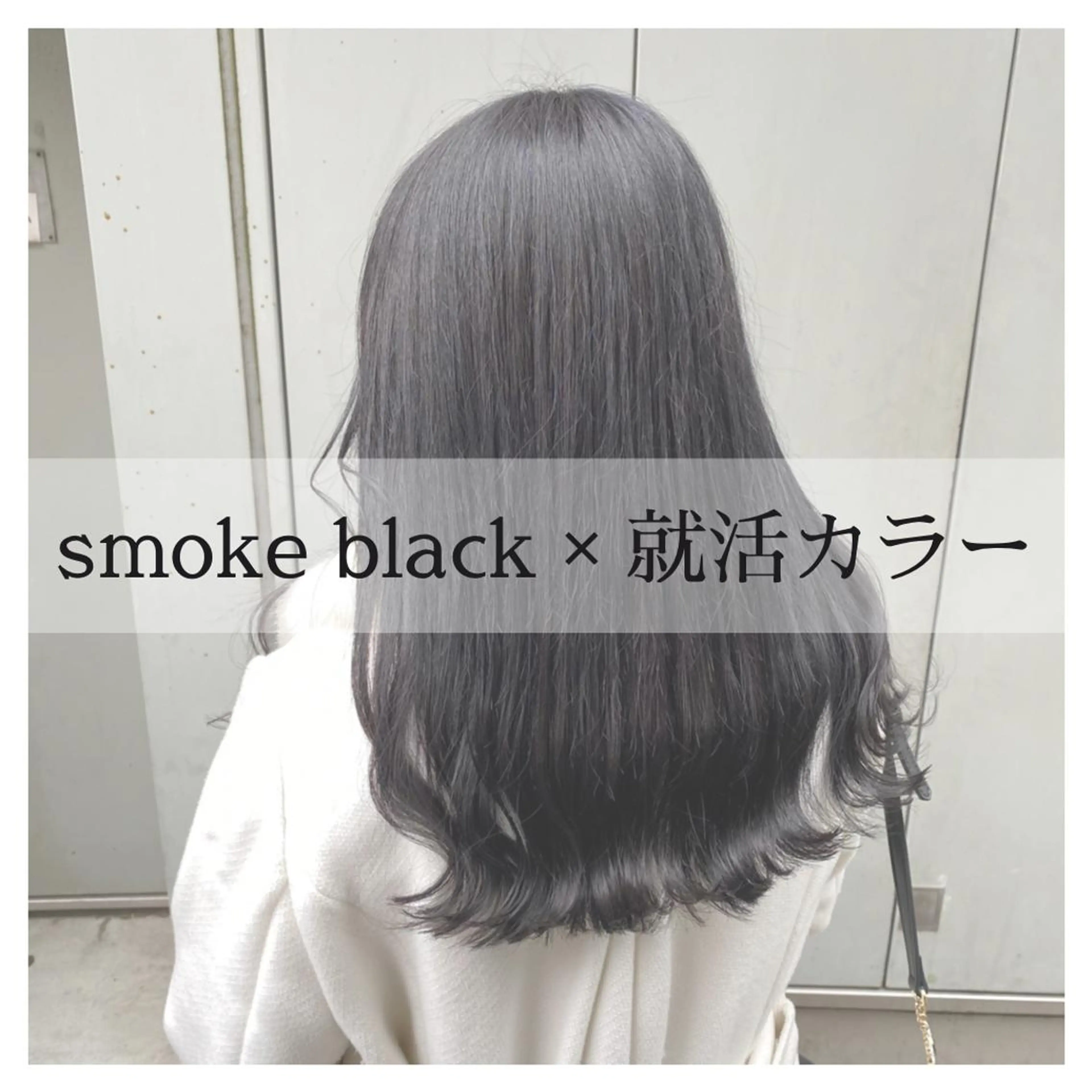 ロング カラー ヘアアレンジ メンズ メンズ就活ヘア 🦋重くない暗髪🦋 Hana🦋のヘアスタイル