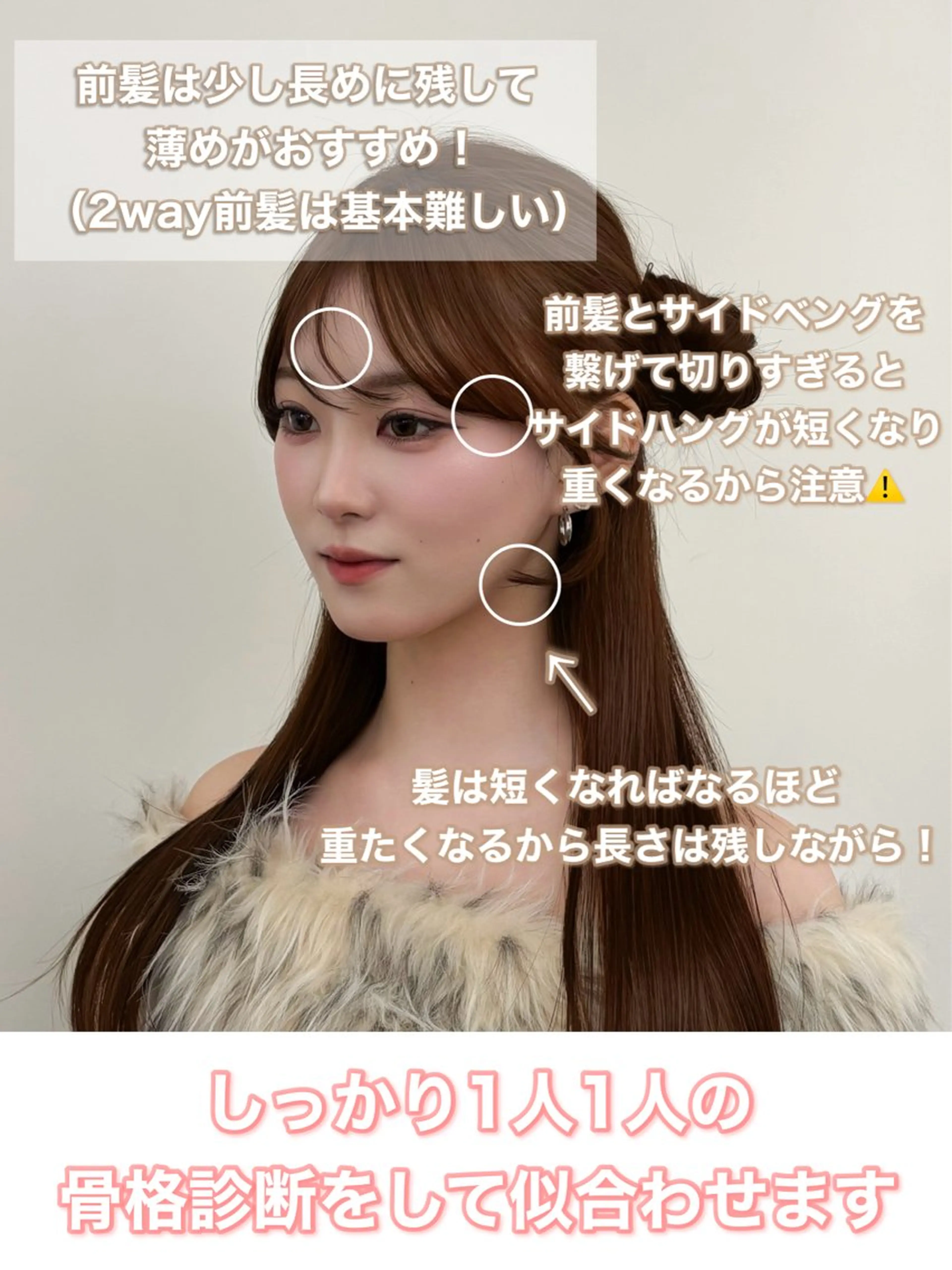 ロング カラー レイヤーカット 小顔カット カット ヘアカラー トリートメント 韓国ヘア/レイヤー/ 顔まわり足立遥奈のヘアスタイル