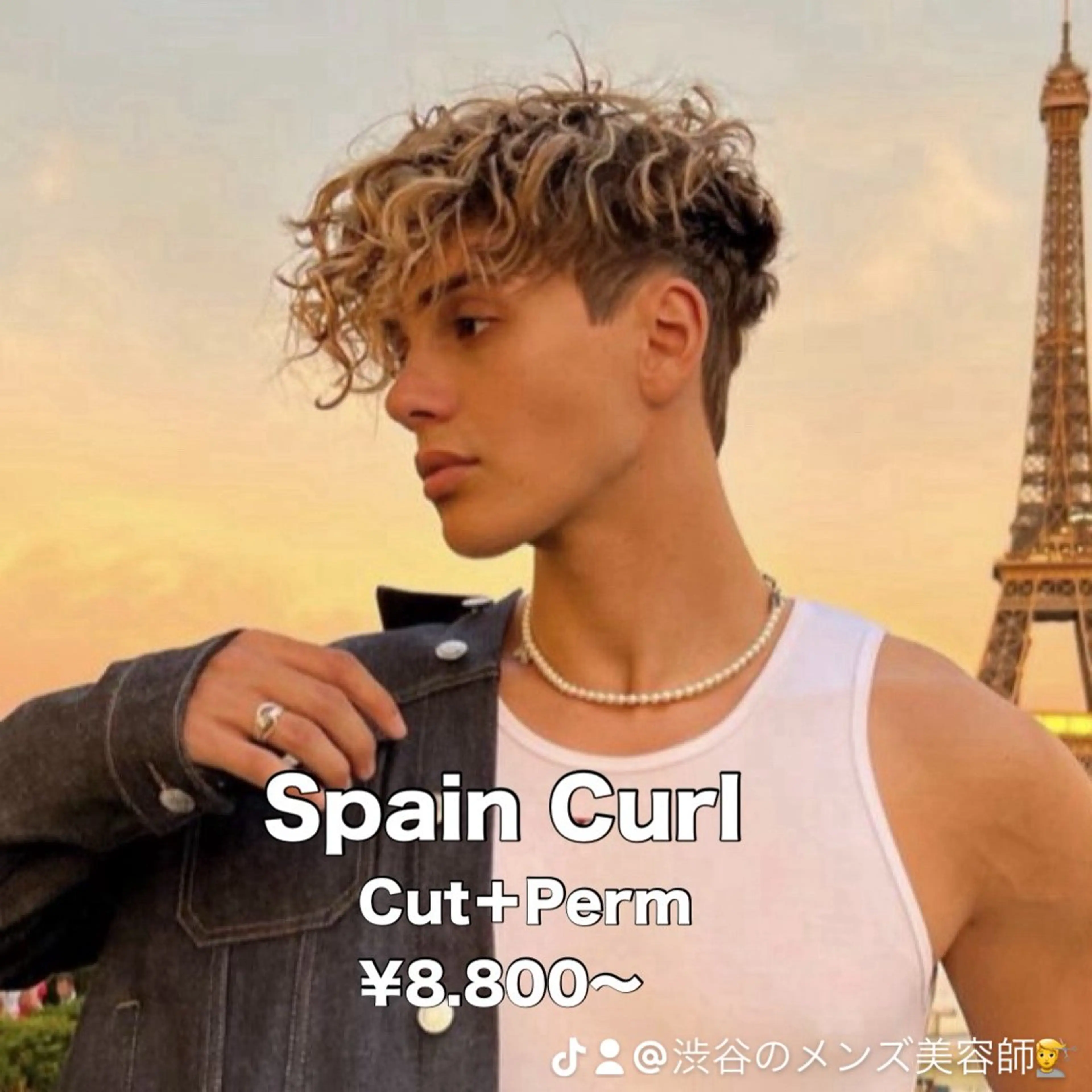 ショート パーマ メンズ 【メンズサロン】 BLUCK 横浜のヘアスタイル