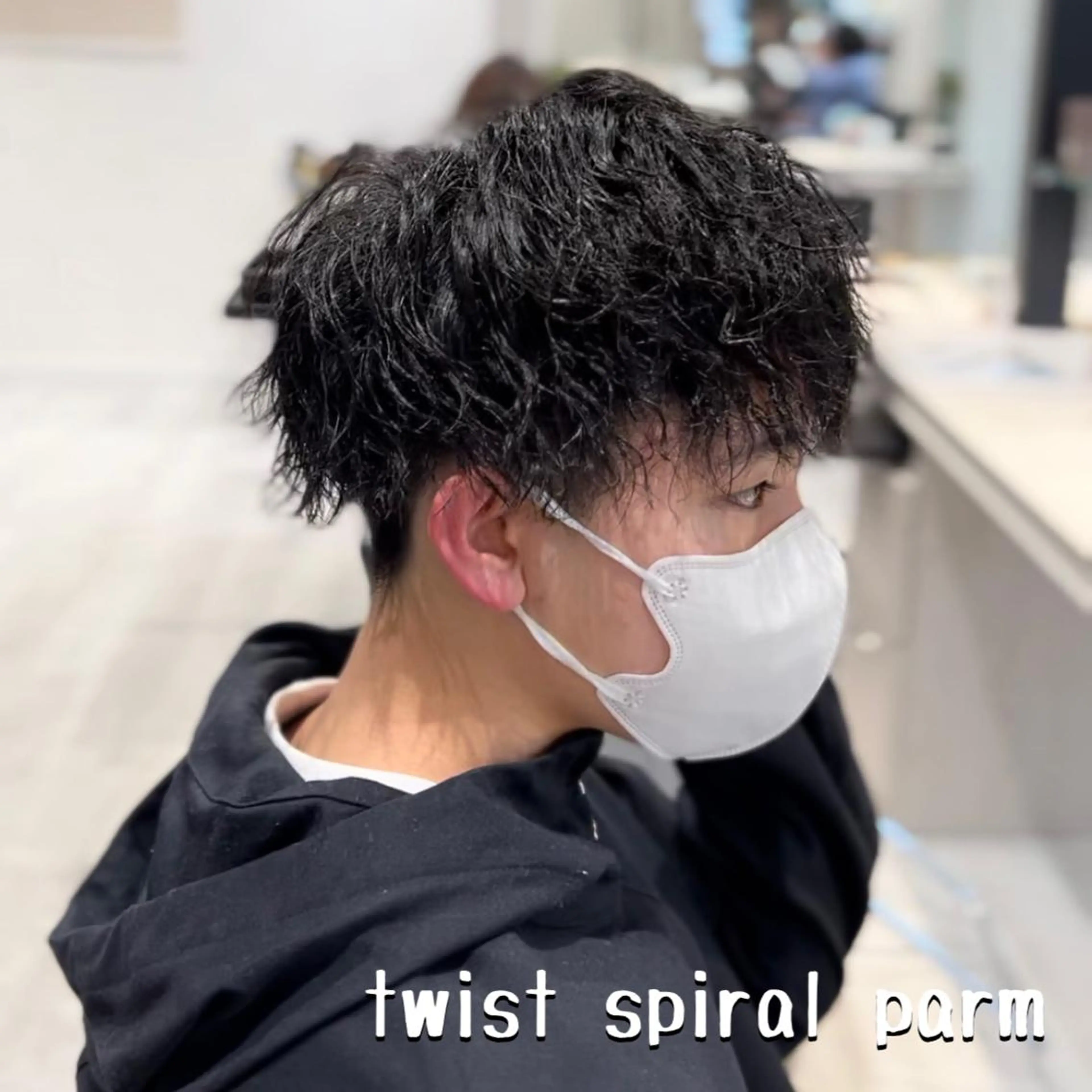 パーマ メンズ メンズパーマ ツイストスパイラルパーマ スパイラルパーマ カット パーマ Camishi所属・瀬野凌介/メンズ カット/パーマのヘアスタイル