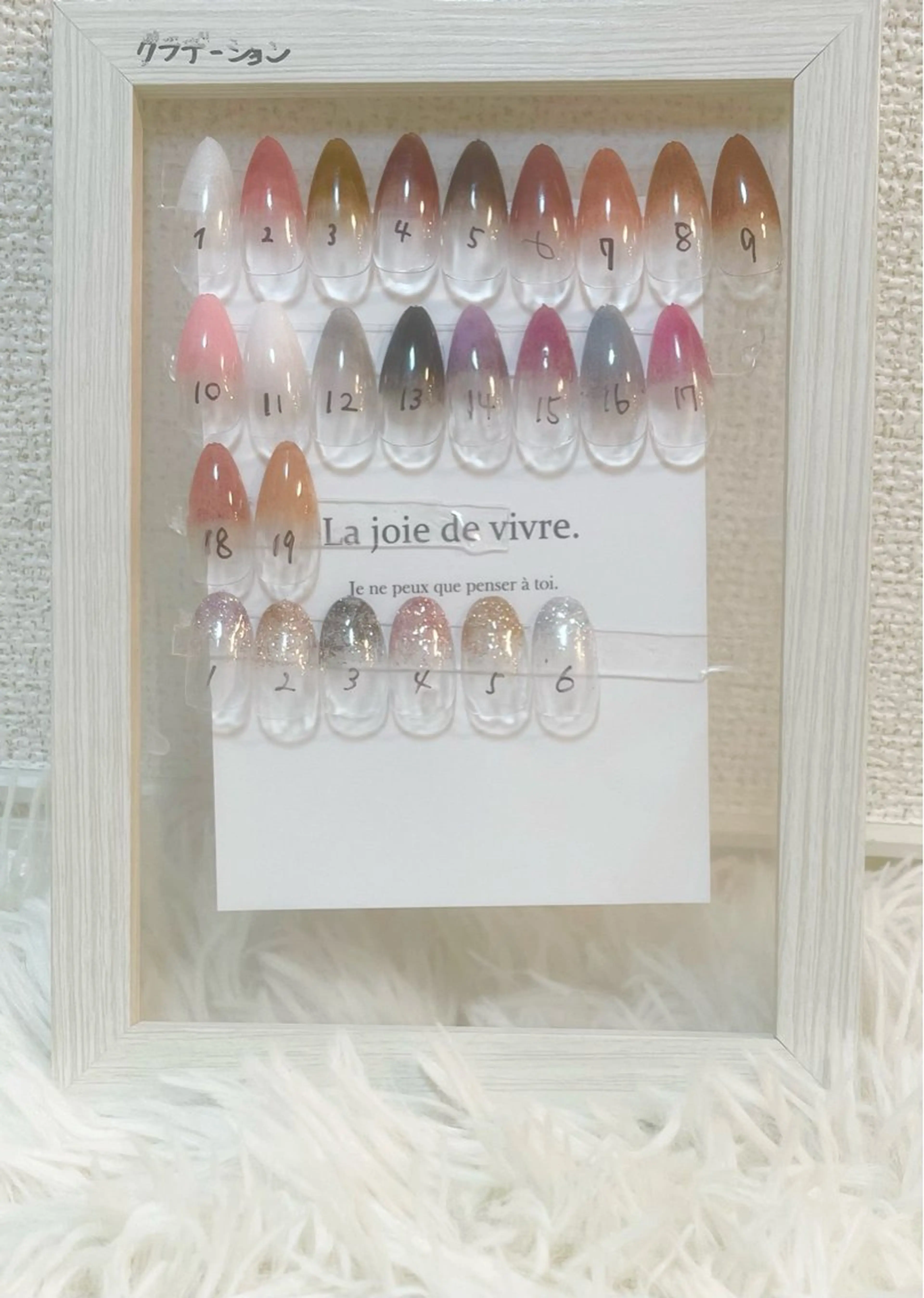 ネイル グラデーション ハンドネイル 斎藤 桃華のネイルデザイン