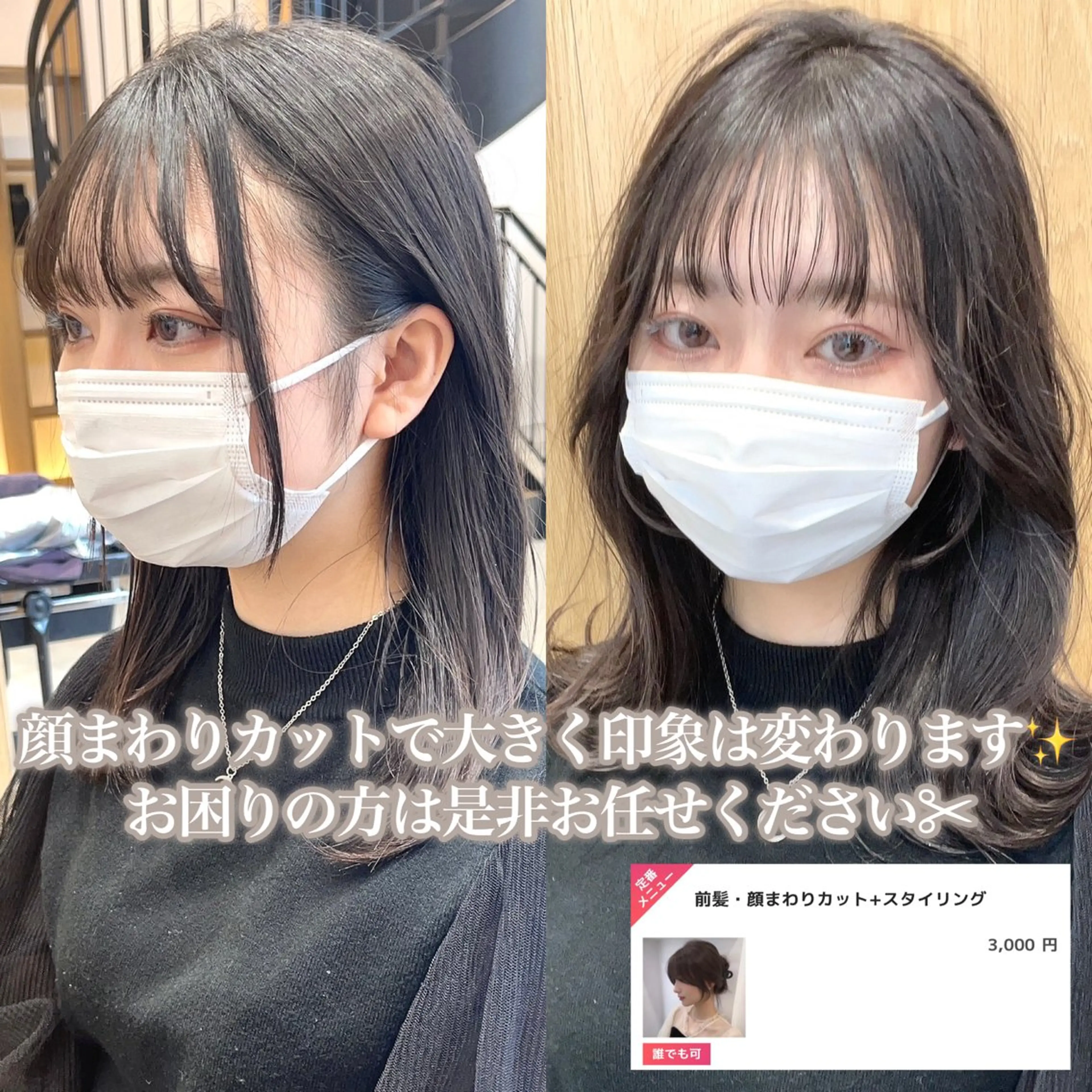 ロング カラー ヘアアレンジ DX SHARE SALON 原宿店所属・レイヤーカット/ 田中 しょうのヘアスタイル