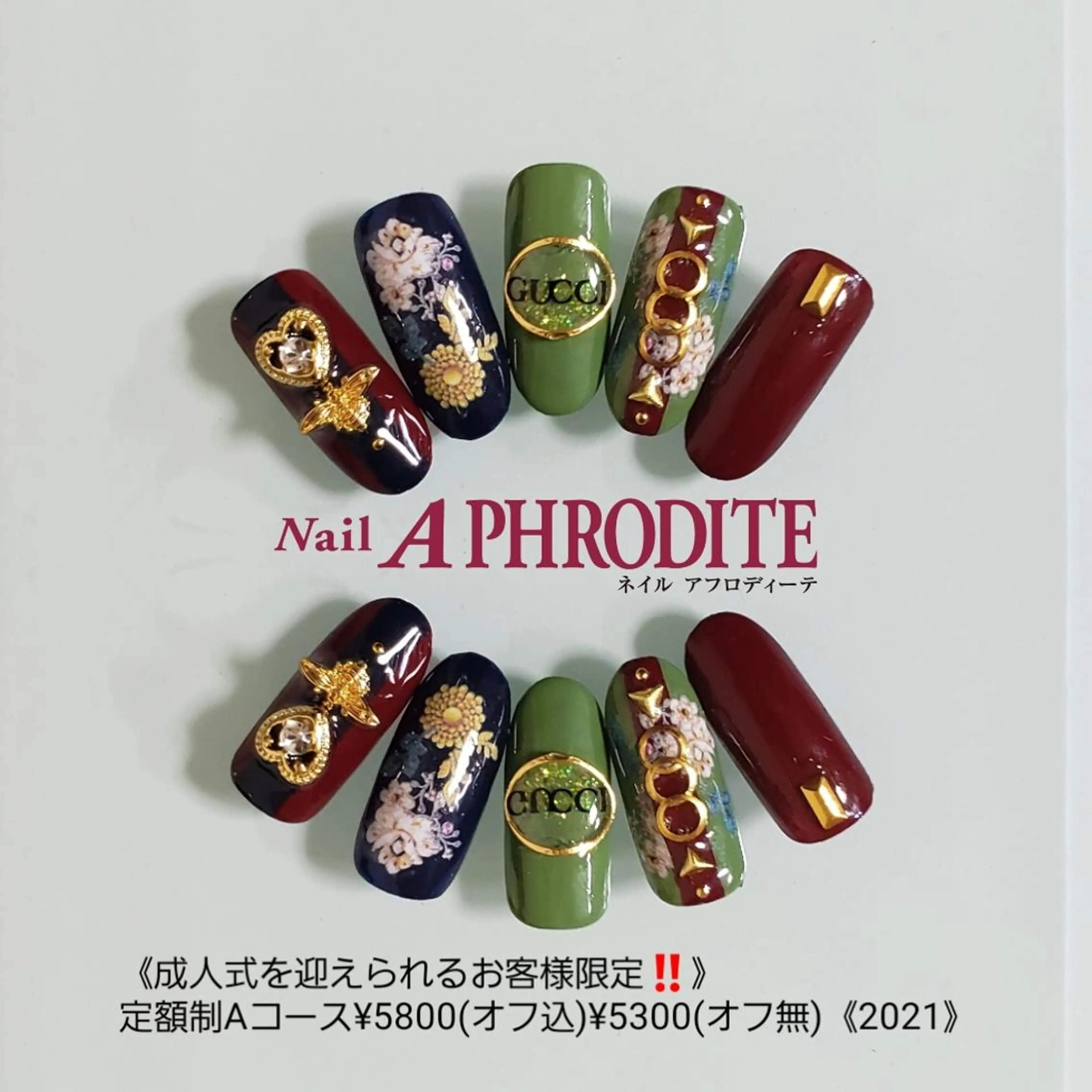 ネイル Nail  Aphroditeのネイルデザイン