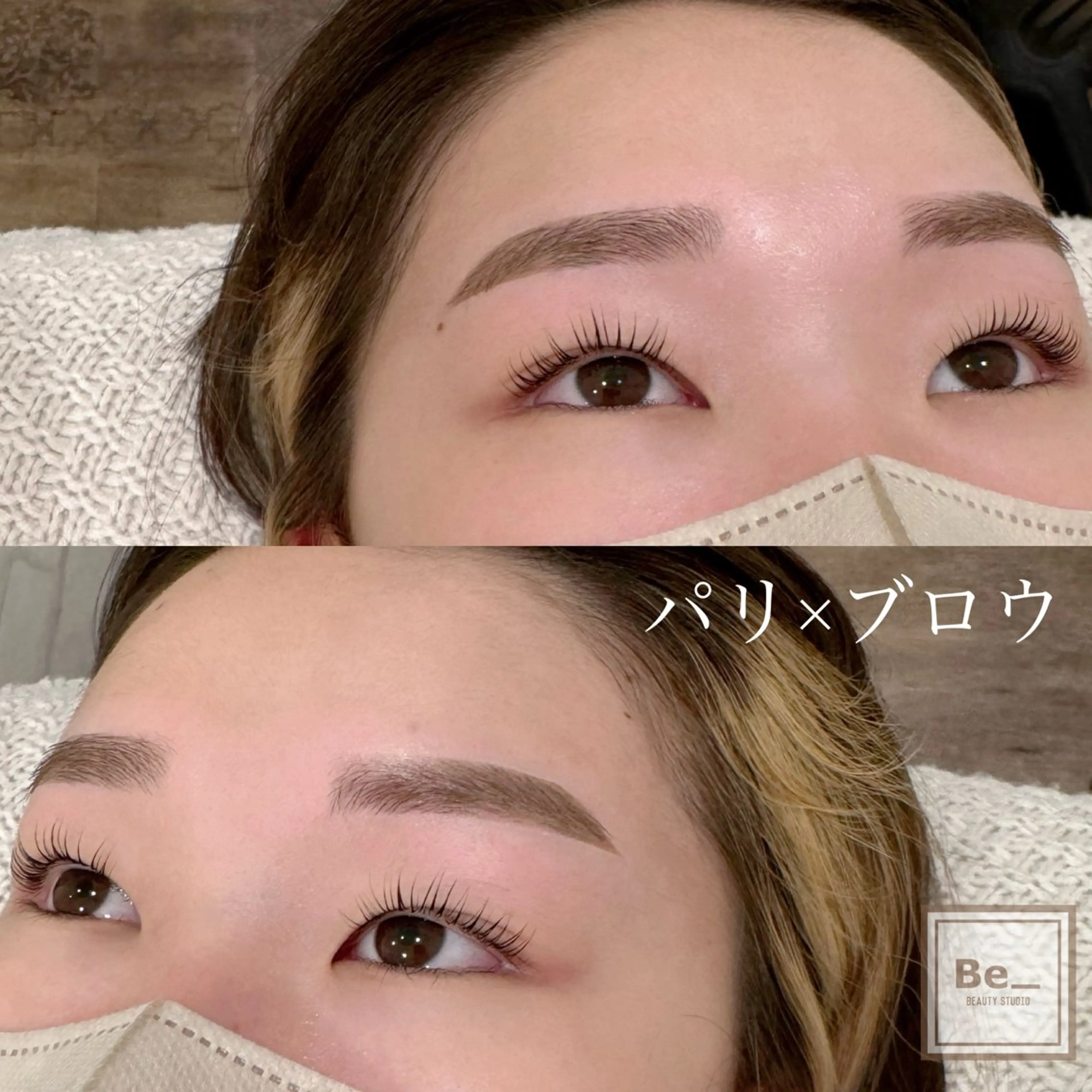 マツエク・マツパ be_beauty studio所属・渡辺 芹奈のマツエク・マツパデザイン