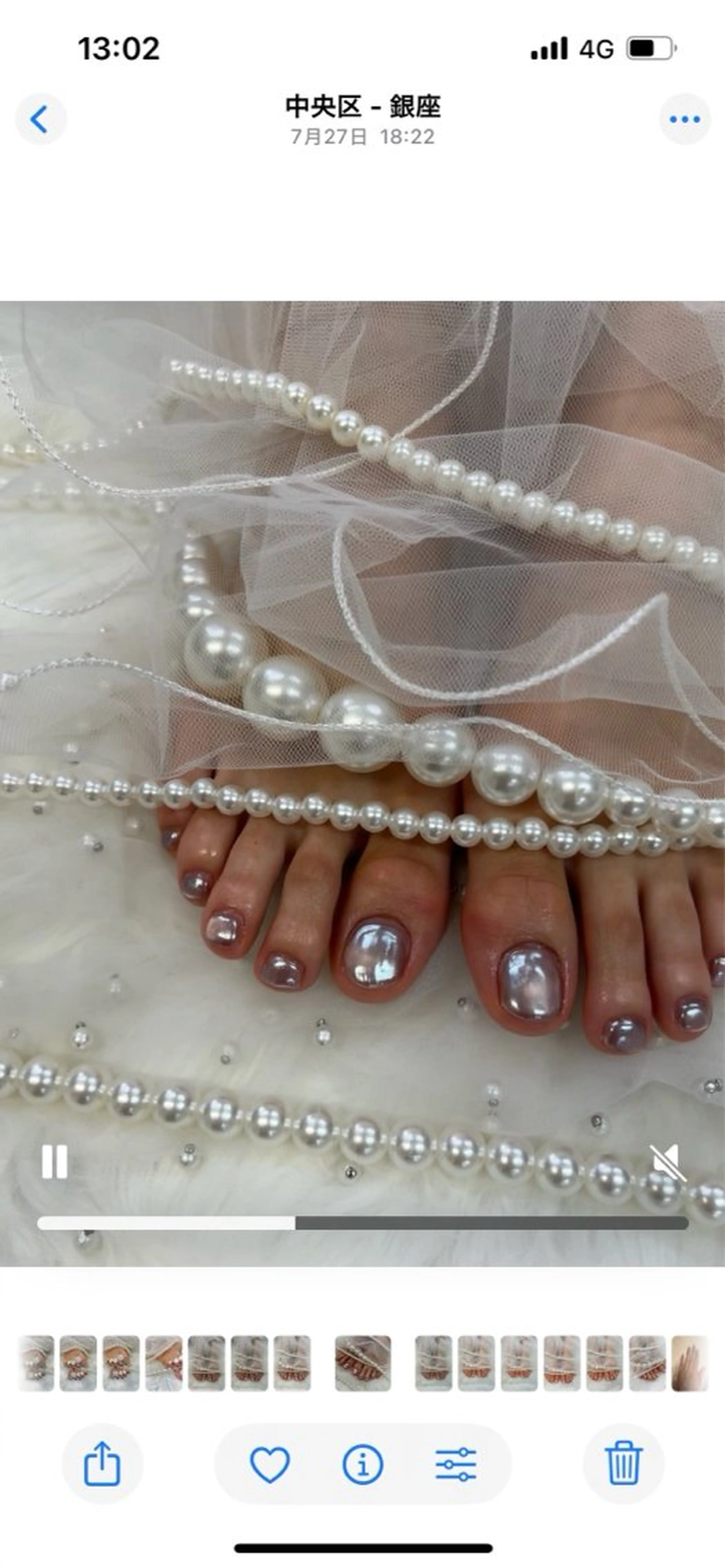 ネイル フレンチネイル ジェルネイル ガラスフレンチ 韓国ネイル マグネットネイル クイーンズネイル銀座所属・Queeens nailのネイルデザイン