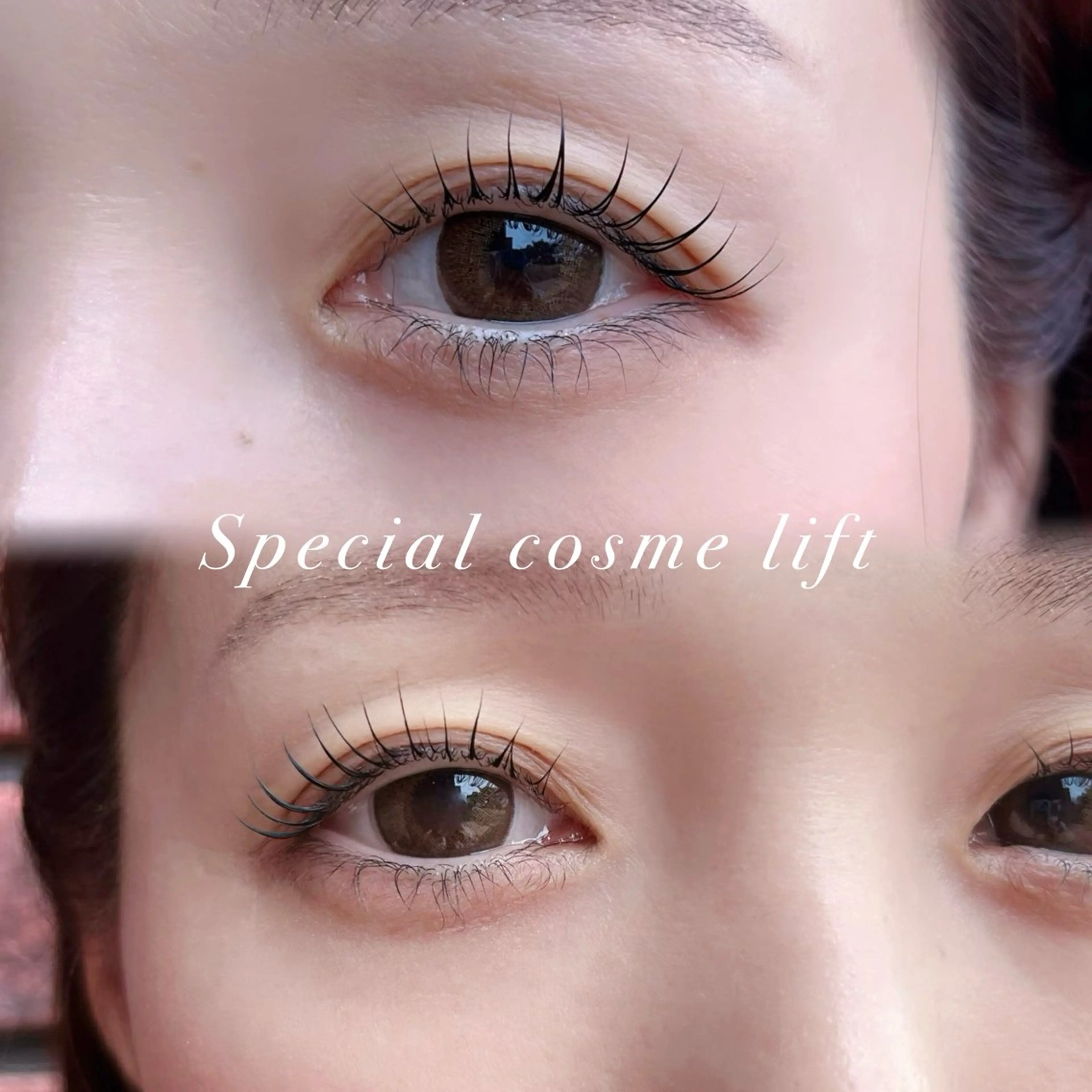 マツエク・マツパ 希美花 【lazo】のマツエク・マツパデザイン