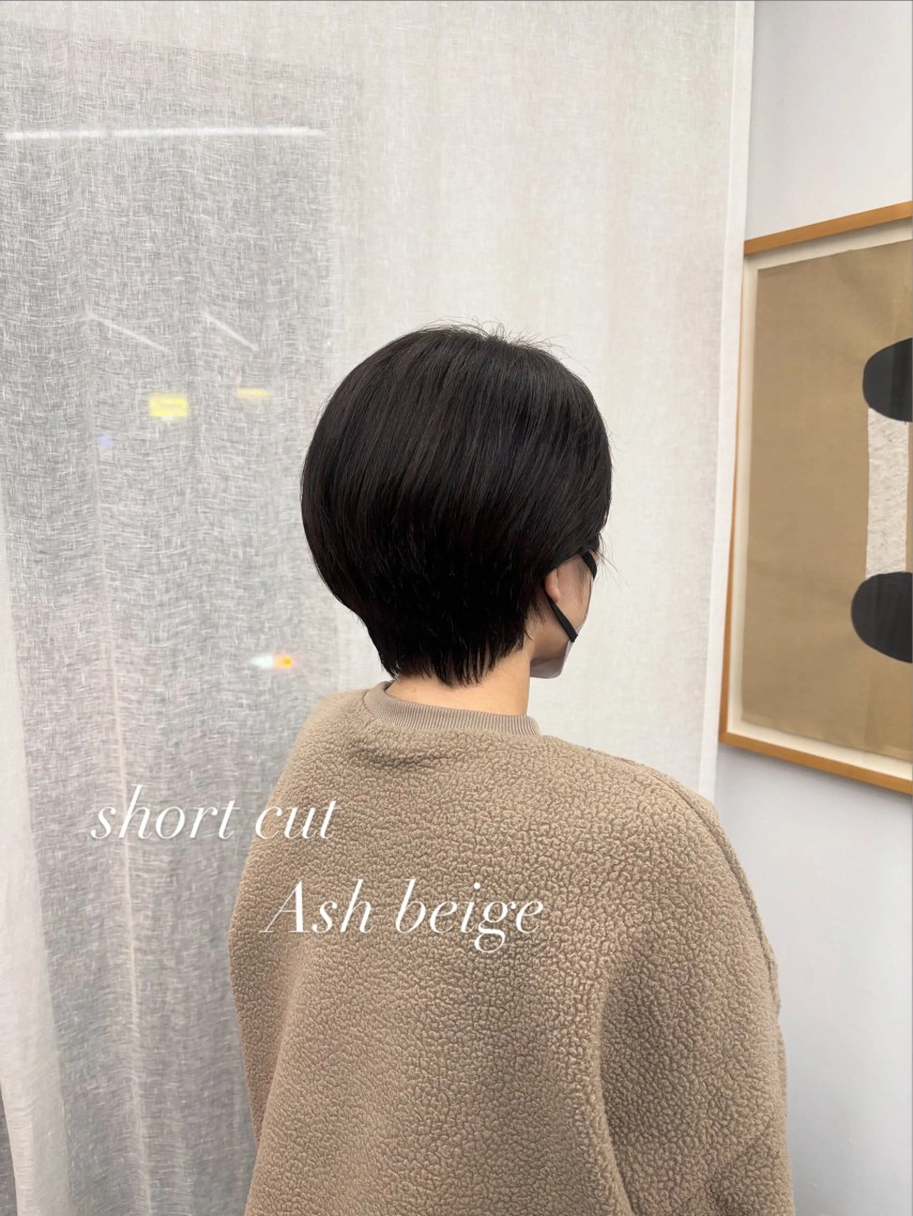 ショート カラー アッシュ ベージュカラー ブラウンカラー チョコレートブラウン オレンジ カット ヘアカラー ヤマザキ アヤメ 【シベルバレー横浜】のヘアスタイル