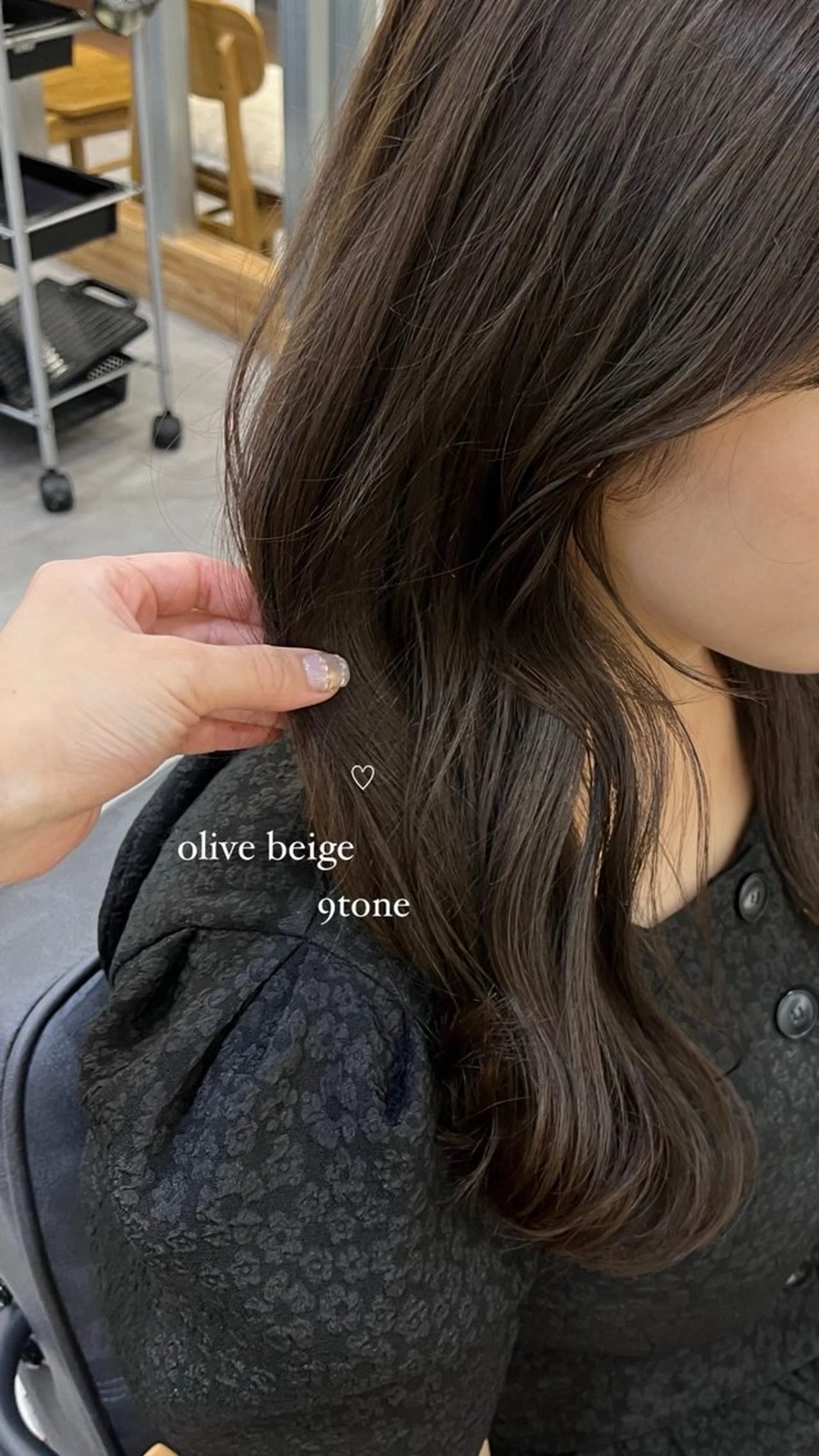 ロング カット ヘアカラー トリートメント ブリーチなしカラー /ベージュカラーのヘアスタイル