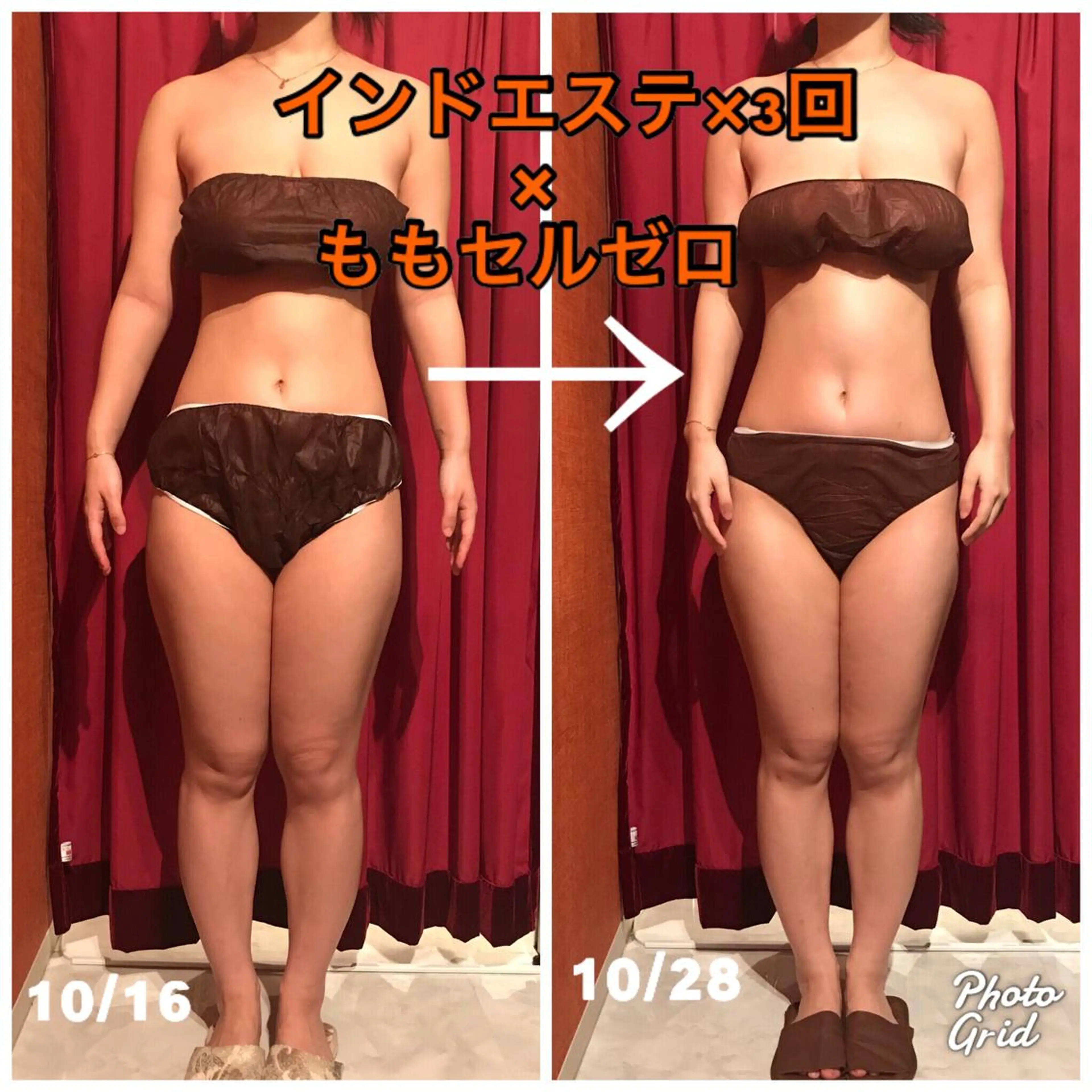 Cielo(シエロ) ダイエット専門店のエステ・リラクイメージ