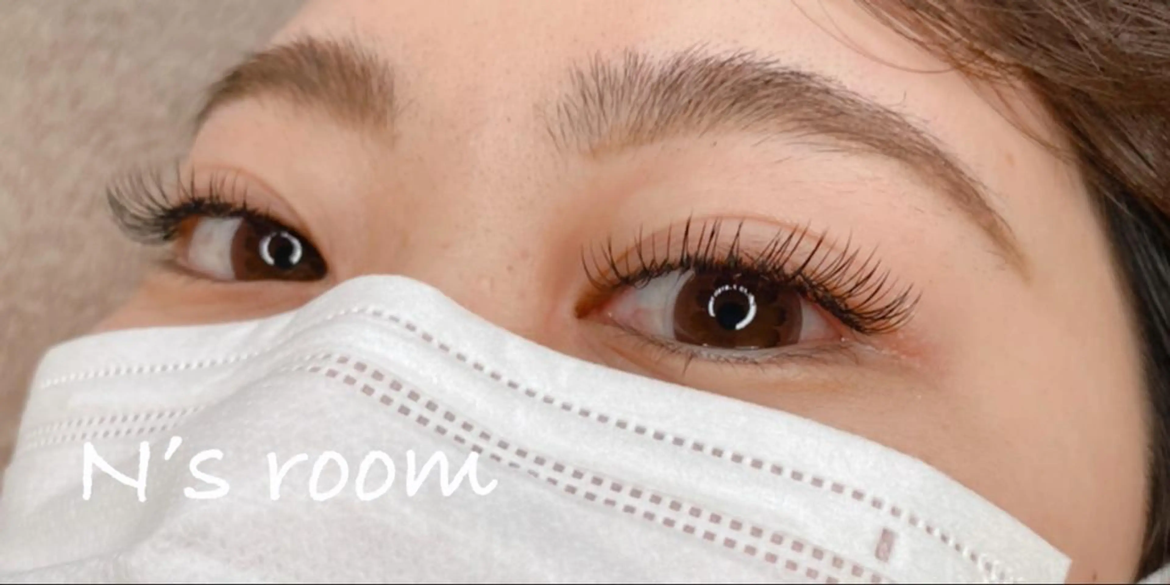 マツエク・マツパ n’s room所属・n‘s roomのマツエク・マツパデザイン