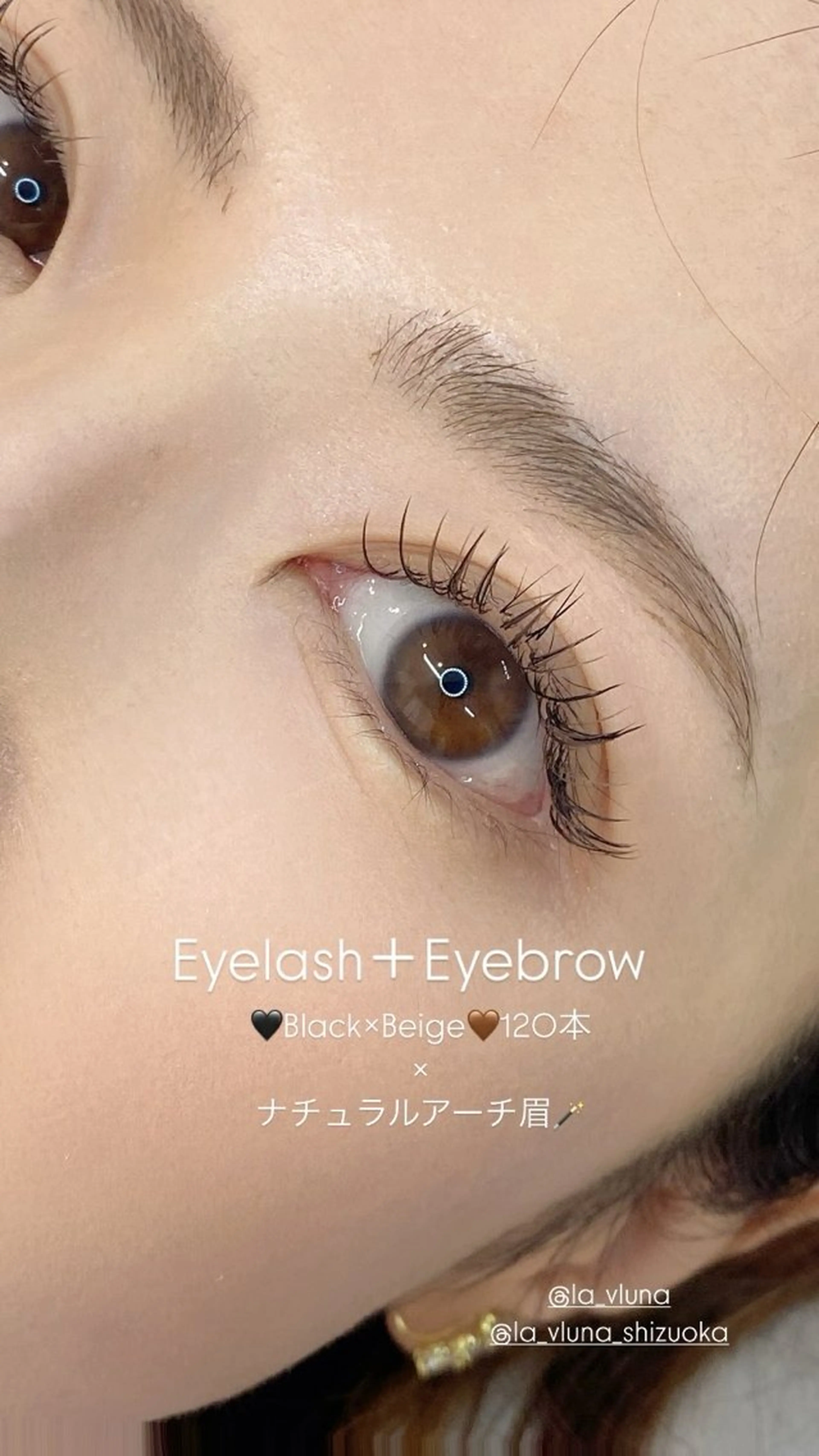 アイブロウ ワックス脱毛 眉カット その他(アイブロウ) 大石はな / lavlunaの眉毛・アイブロウイメージ